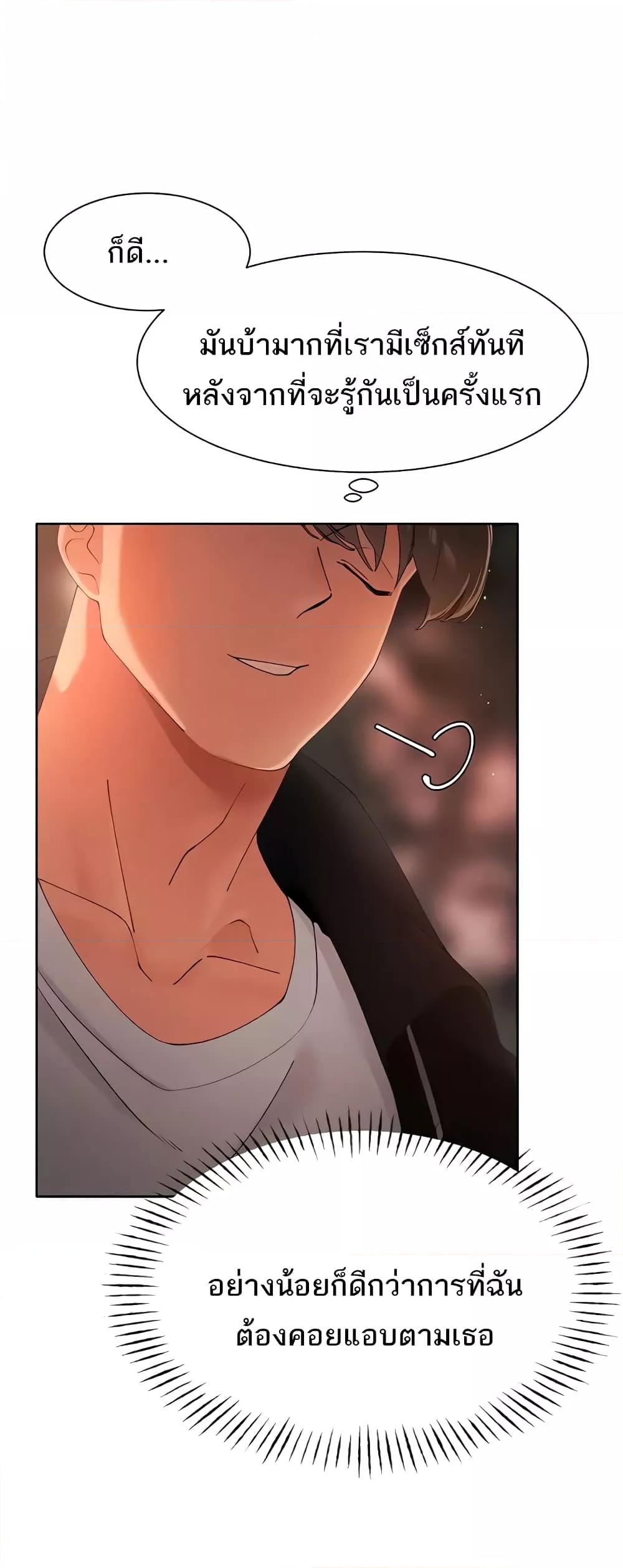Doujin-Lc- อ่าน โดจิน มังฮวา เกาหลี ญี่ปุ่น จีน แปลไทย The Protagonist Gets Stronger When He Fucks the Female Hunter ตอนที่ 1 2 3 4 5 6 7 8 9 10 11 12 13 14 ฟรี ไม่มีโฆษณา อ่าน โดจิน Manhwa เกาหลี ญี่ปุ่น จีน เรามีครบ คัดมาให้เน้นๆ โดจิน 18+ รับประกันความฟินโดย  Doujin Lc