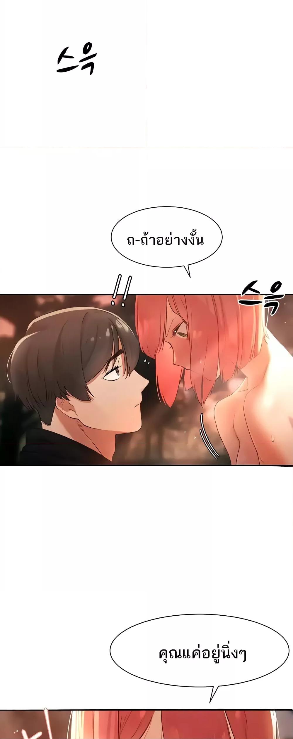 Doujin-Lc- อ่าน โดจิน มังฮวา เกาหลี ญี่ปุ่น จีน แปลไทย The Protagonist Gets Stronger When He Fucks the Female Hunter ตอนที่ 1 2 3 4 5 6 7 8 9 10 11 12 13 14 ฟรี ไม่มีโฆษณา อ่าน โดจิน Manhwa เกาหลี ญี่ปุ่น จีน เรามีครบ คัดมาให้เน้นๆ โดจิน 18+ รับประกันความฟินโดย  Doujin Lc