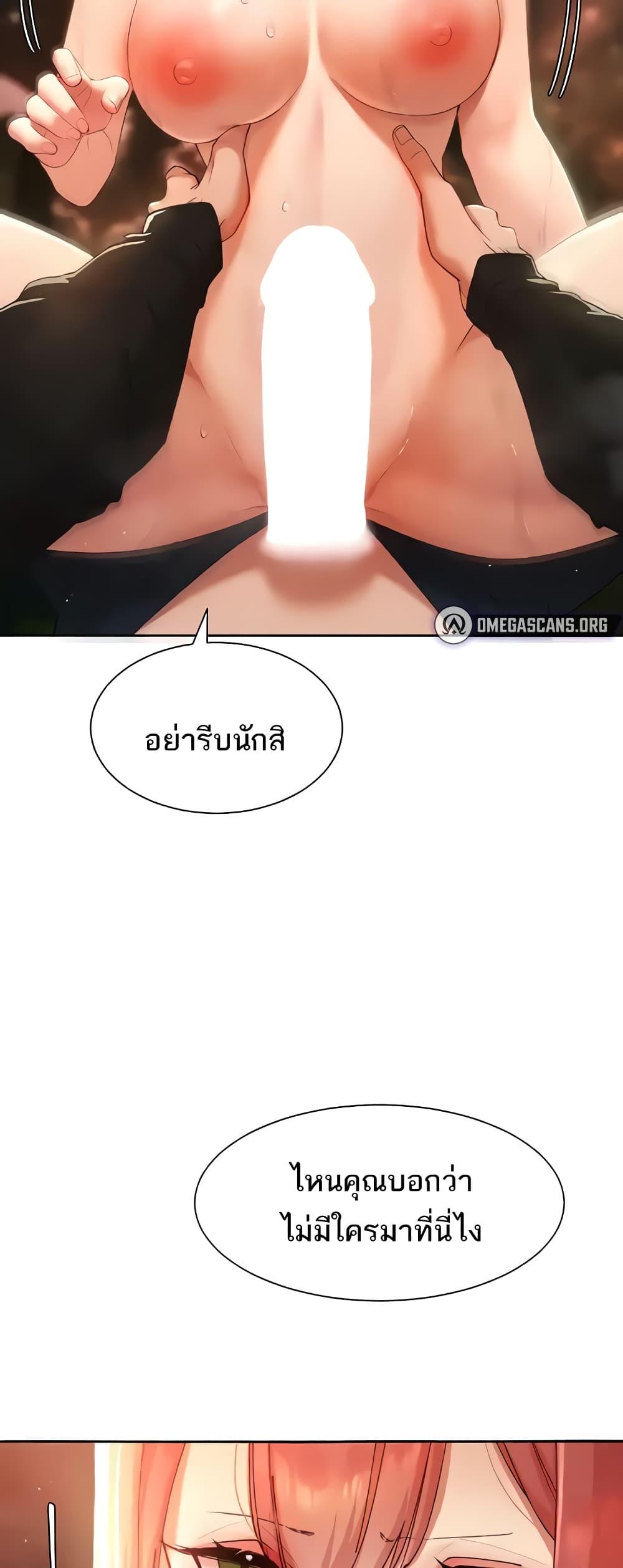 Doujin-Lc- อ่าน โดจิน มังฮวา เกาหลี ญี่ปุ่น จีน แปลไทย The Protagonist Gets Stronger When He Fucks the Female Hunter ตอนที่ 1 2 3 4 5 6 7 8 9 10 11 12 13 14 ฟรี ไม่มีโฆษณา อ่าน โดจิน Manhwa เกาหลี ญี่ปุ่น จีน เรามีครบ คัดมาให้เน้นๆ โดจิน 18+ รับประกันความฟินโดย  Doujin Lc