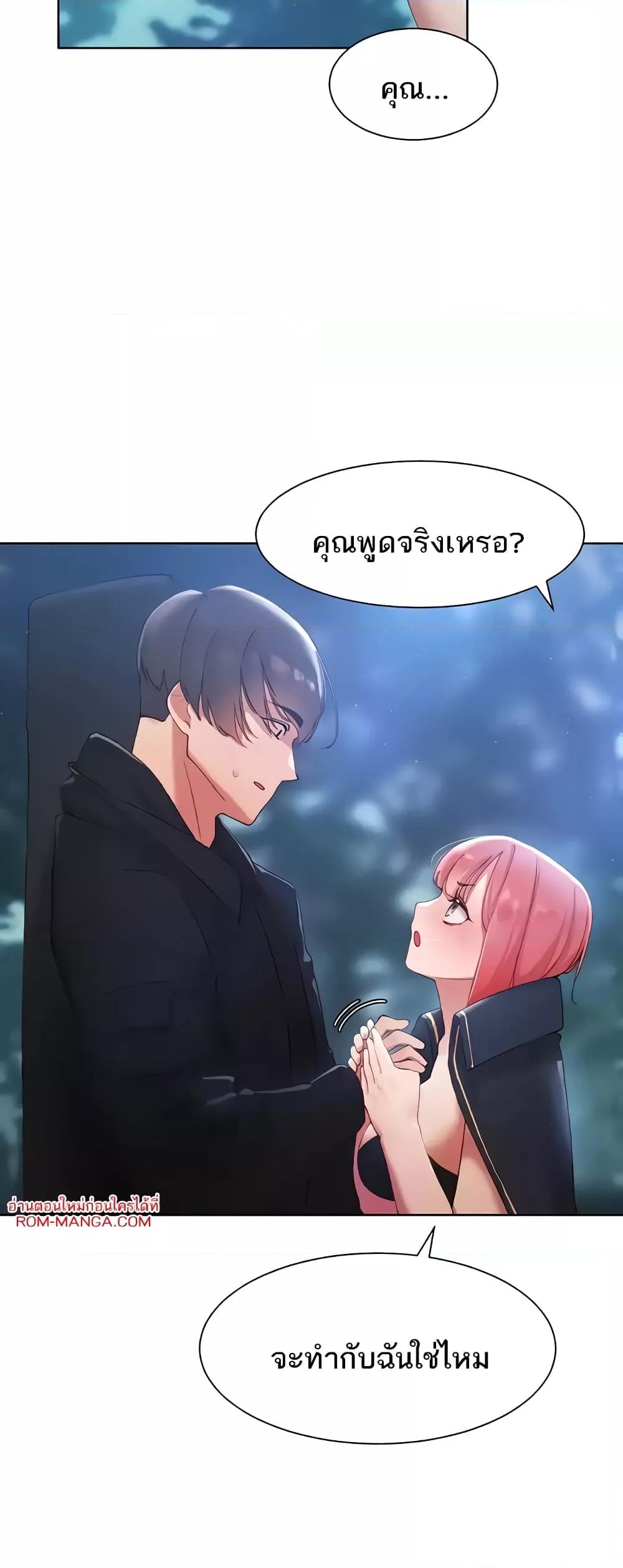 Doujin-Lc- อ่าน โดจิน มังฮวา เกาหลี ญี่ปุ่น จีน แปลไทย The Protagonist Gets Stronger When He Fucks the Female Hunter ตอนที่ 1 2 3 4 5 6 7 8 9 10 11 12 13 14 ฟรี ไม่มีโฆษณา อ่าน โดจิน Manhwa เกาหลี ญี่ปุ่น จีน เรามีครบ คัดมาให้เน้นๆ โดจิน 18+ รับประกันความฟินโดย  Doujin Lc