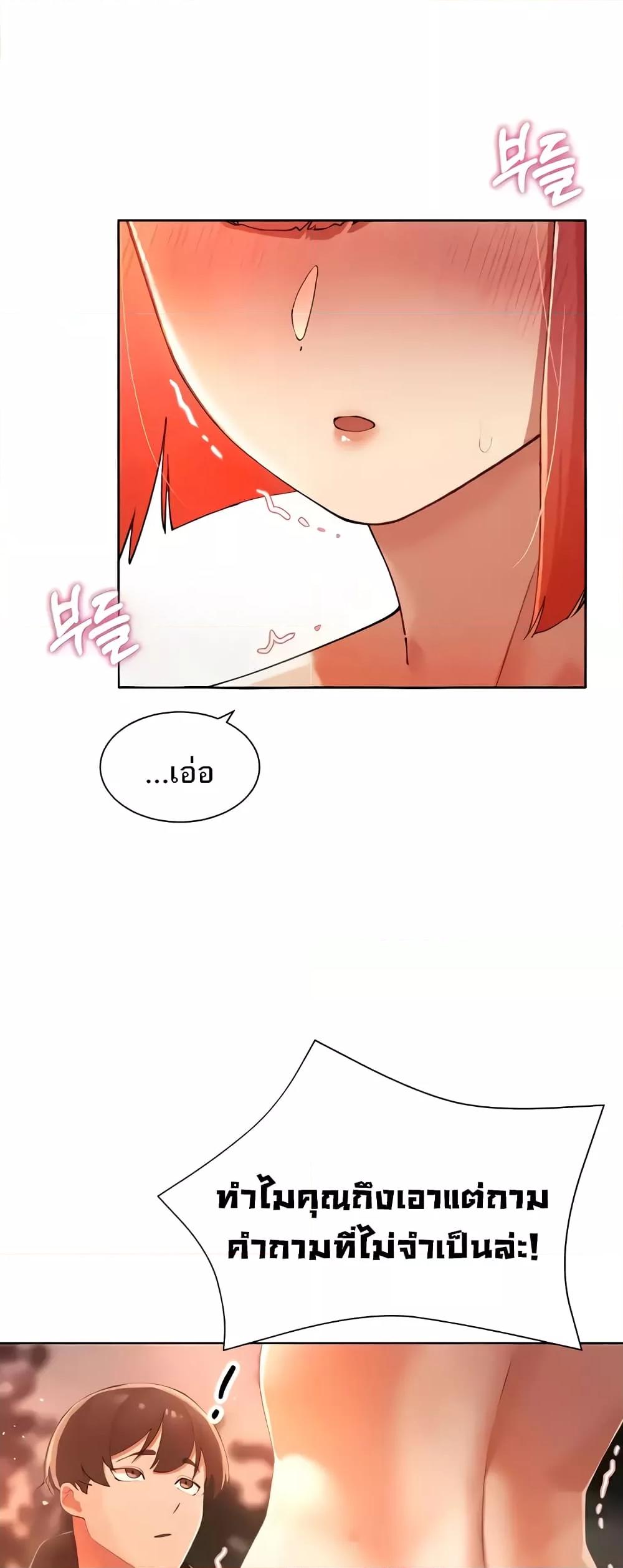 Doujin-Lc- อ่าน โดจิน มังฮวา เกาหลี ญี่ปุ่น จีน แปลไทย The Protagonist Gets Stronger When He Fucks the Female Hunter ตอนที่ 1 2 3 4 5 6 7 8 9 10 11 12 13 14 ฟรี ไม่มีโฆษณา อ่าน โดจิน Manhwa เกาหลี ญี่ปุ่น จีน เรามีครบ คัดมาให้เน้นๆ โดจิน 18+ รับประกันความฟินโดย  Doujin Lc