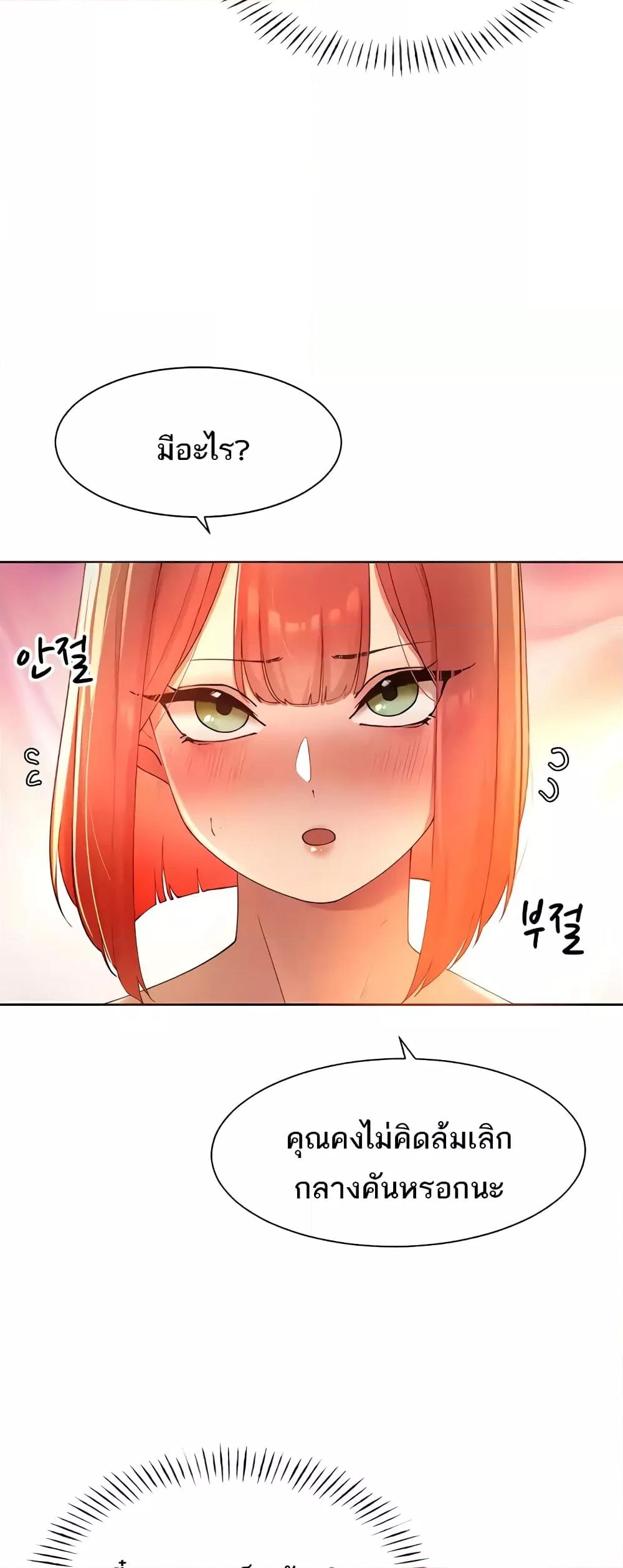 Doujin-Lc- อ่าน โดจิน มังฮวา เกาหลี ญี่ปุ่น จีน แปลไทย The Protagonist Gets Stronger When He Fucks the Female Hunter ตอนที่ 1 2 3 4 5 6 7 8 9 10 11 12 13 14 ฟรี ไม่มีโฆษณา อ่าน โดจิน Manhwa เกาหลี ญี่ปุ่น จีน เรามีครบ คัดมาให้เน้นๆ โดจิน 18+ รับประกันความฟินโดย  Doujin Lc