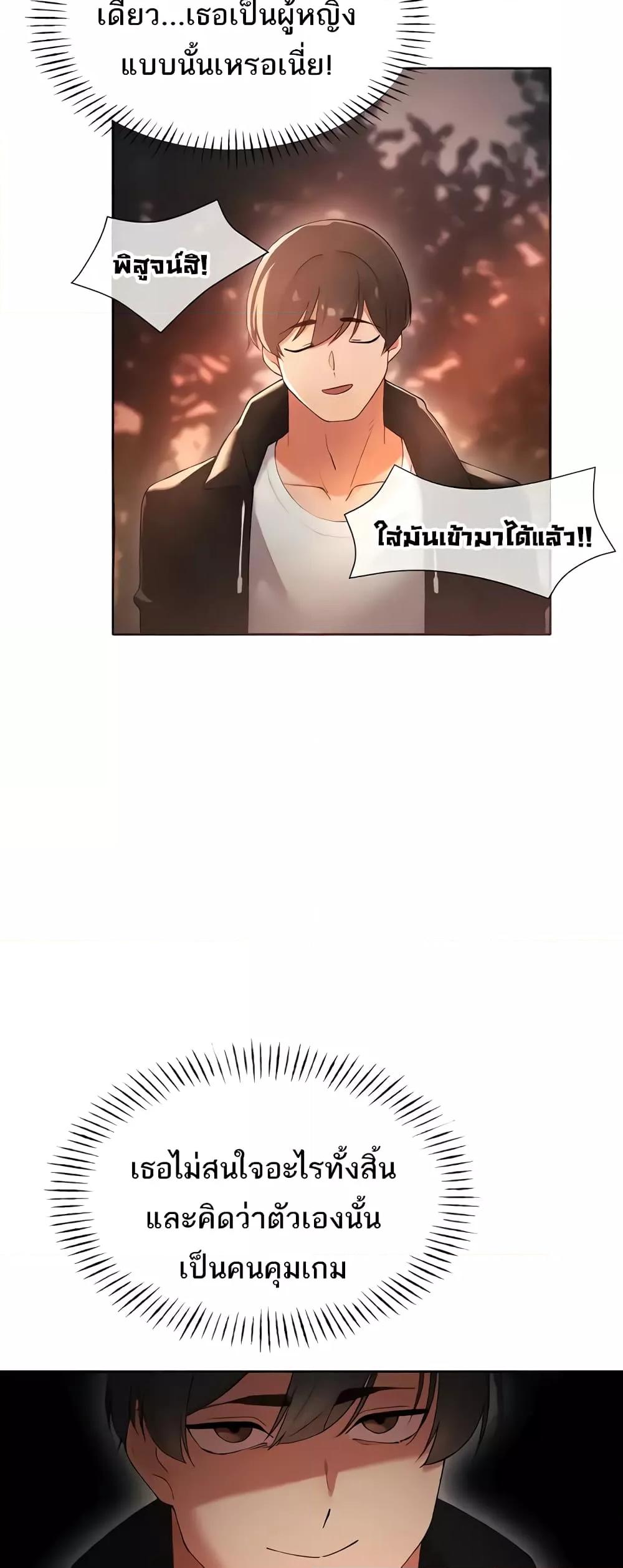 Doujin-Lc- อ่าน โดจิน มังฮวา เกาหลี ญี่ปุ่น จีน แปลไทย The Protagonist Gets Stronger When He Fucks the Female Hunter ตอนที่ 1 2 3 4 5 6 7 8 9 10 11 12 13 14 ฟรี ไม่มีโฆษณา อ่าน โดจิน Manhwa เกาหลี ญี่ปุ่น จีน เรามีครบ คัดมาให้เน้นๆ โดจิน 18+ รับประกันความฟินโดย  Doujin Lc