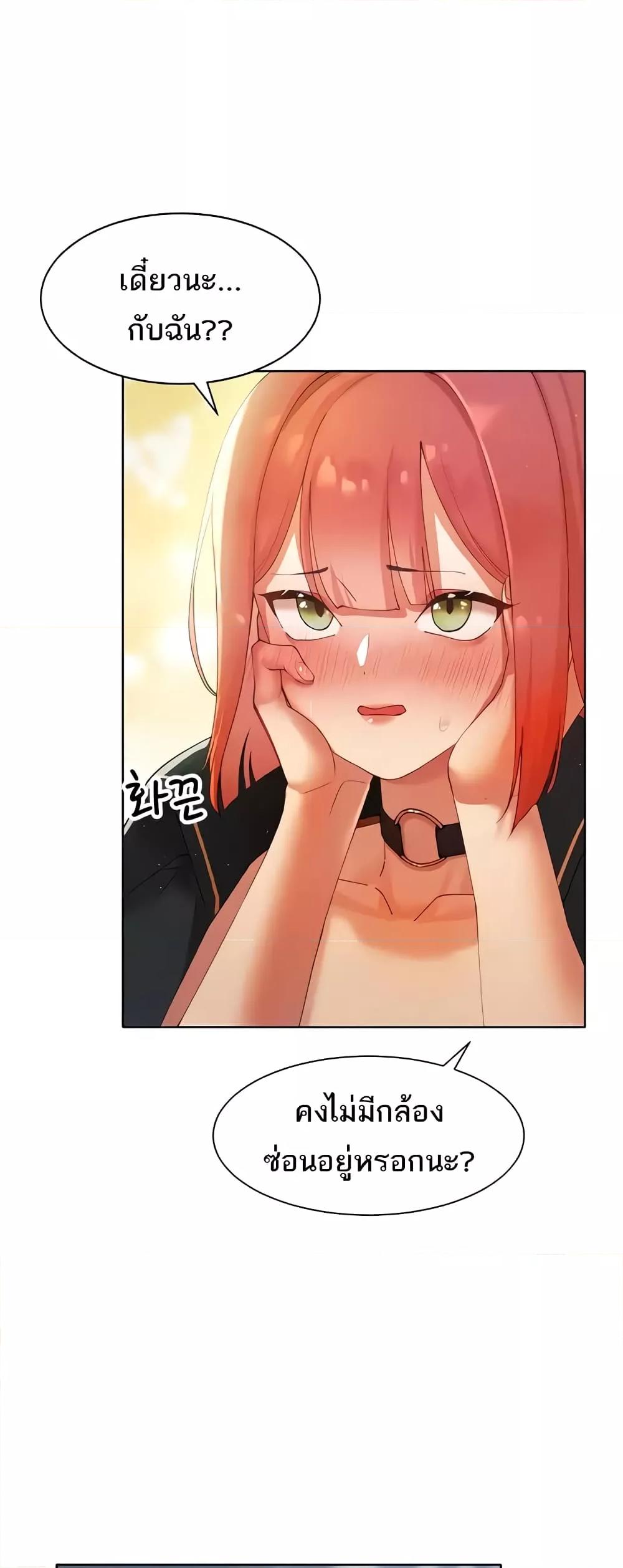 Doujin-Lc- อ่าน โดจิน มังฮวา เกาหลี ญี่ปุ่น จีน แปลไทย The Protagonist Gets Stronger When He Fucks the Female Hunter ตอนที่ 1 2 3 4 5 6 7 8 9 10 11 12 13 14 ฟรี ไม่มีโฆษณา อ่าน โดจิน Manhwa เกาหลี ญี่ปุ่น จีน เรามีครบ คัดมาให้เน้นๆ โดจิน 18+ รับประกันความฟินโดย  Doujin Lc
