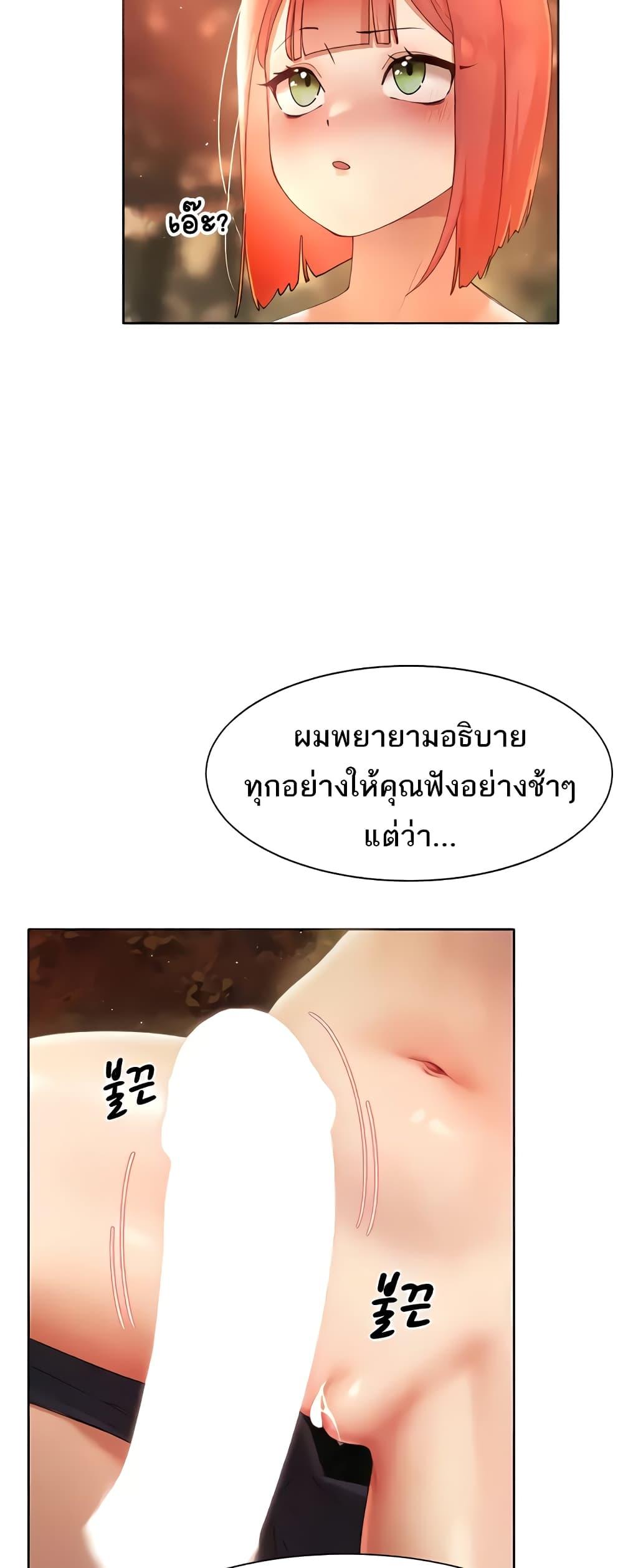 Doujin-Lc- อ่าน โดจิน มังฮวา เกาหลี ญี่ปุ่น จีน แปลไทย The Protagonist Gets Stronger When He Fucks the Female Hunter ตอนที่ 1 2 3 4 5 6 7 8 9 10 11 12 13 14 ฟรี ไม่มีโฆษณา อ่าน โดจิน Manhwa เกาหลี ญี่ปุ่น จีน เรามีครบ คัดมาให้เน้นๆ โดจิน 18+ รับประกันความฟินโดย  Doujin Lc