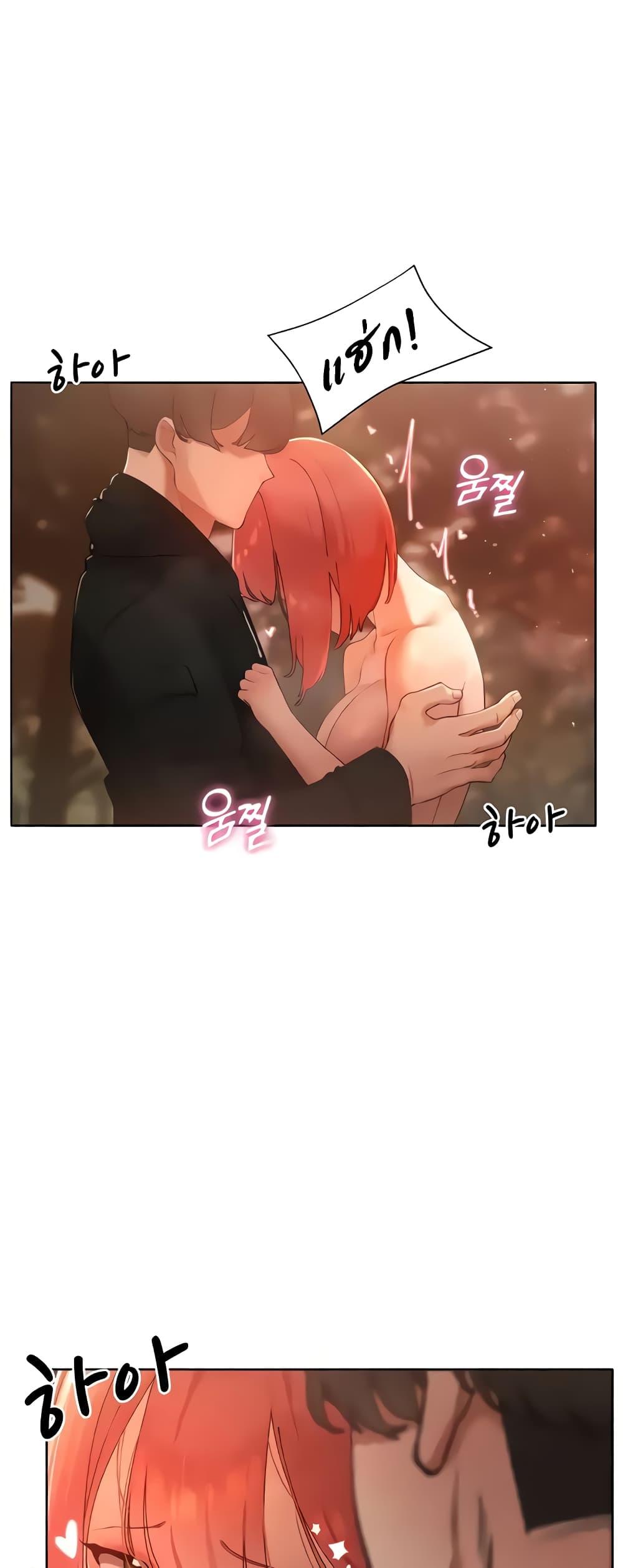 Doujin-Lc- อ่าน โดจิน มังฮวา เกาหลี ญี่ปุ่น จีน แปลไทย The Protagonist Gets Stronger When He Fucks the Female Hunter ตอนที่ 1 2 3 4 5 6 7 8 9 10 11 12 13 14 ฟรี ไม่มีโฆษณา อ่าน โดจิน Manhwa เกาหลี ญี่ปุ่น จีน เรามีครบ คัดมาให้เน้นๆ โดจิน 18+ รับประกันความฟินโดย  Doujin Lc