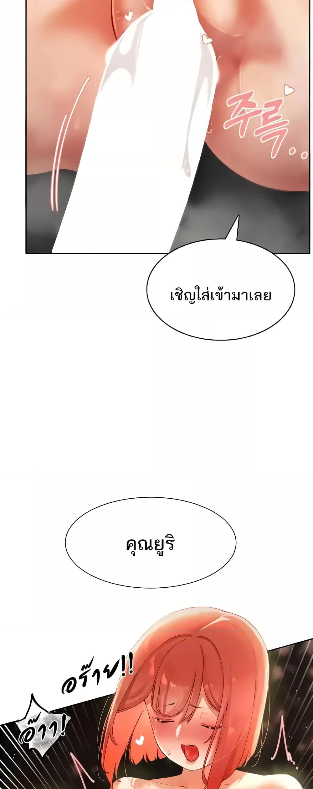 Doujin-Lc- อ่าน โดจิน มังฮวา เกาหลี ญี่ปุ่น จีน แปลไทย The Protagonist Gets Stronger When He Fucks the Female Hunter ตอนที่ 1 2 3 4 5 6 7 8 9 10 11 12 13 14 ฟรี ไม่มีโฆษณา อ่าน โดจิน Manhwa เกาหลี ญี่ปุ่น จีน เรามีครบ คัดมาให้เน้นๆ โดจิน 18+ รับประกันความฟินโดย  Doujin Lc