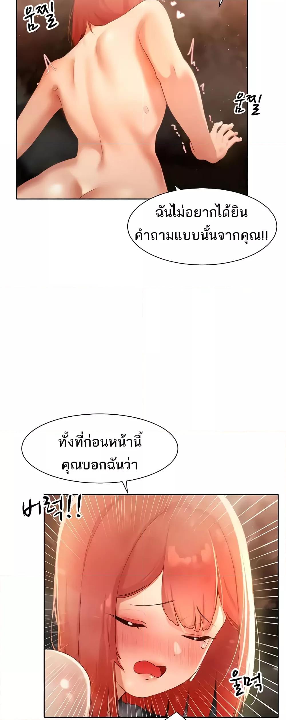 Doujin-Lc- อ่าน โดจิน มังฮวา เกาหลี ญี่ปุ่น จีน แปลไทย The Protagonist Gets Stronger When He Fucks the Female Hunter ตอนที่ 1 2 3 4 5 6 7 8 9 10 11 12 13 14 ฟรี ไม่มีโฆษณา อ่าน โดจิน Manhwa เกาหลี ญี่ปุ่น จีน เรามีครบ คัดมาให้เน้นๆ โดจิน 18+ รับประกันความฟินโดย  Doujin Lc