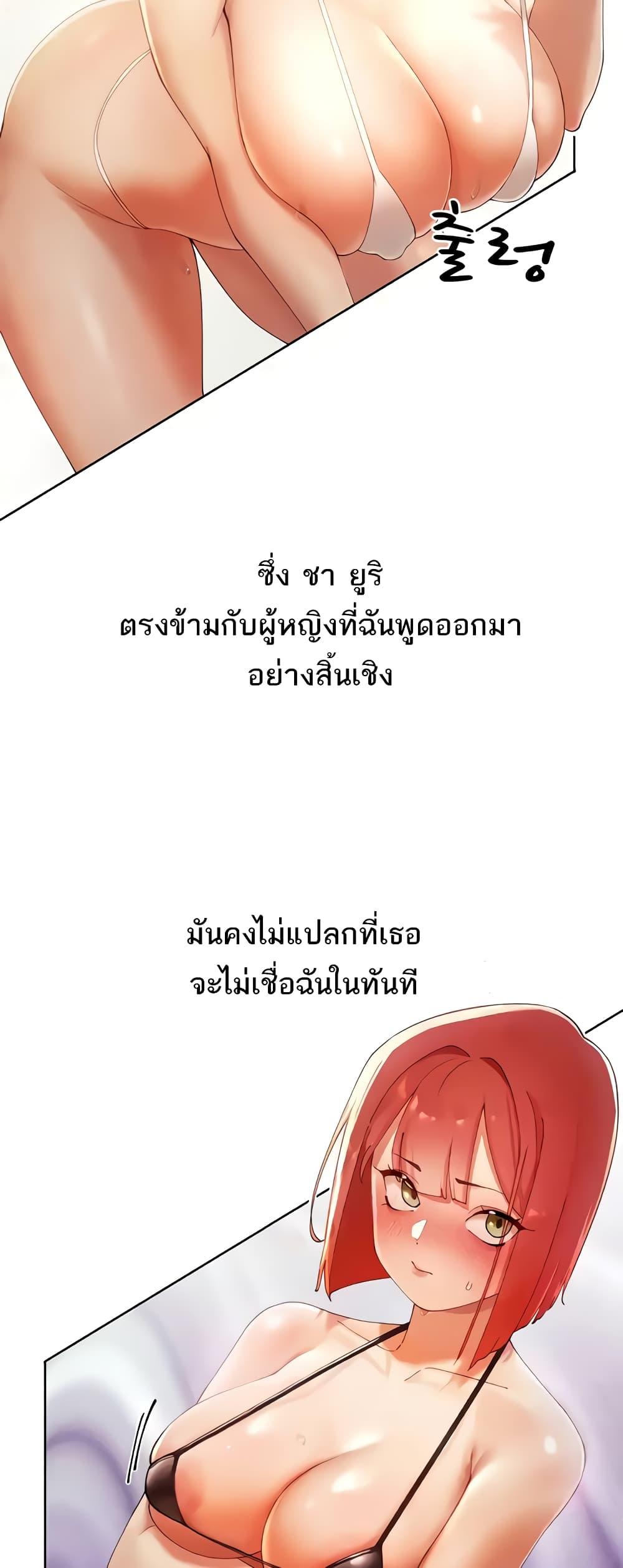 Doujin-Lc- อ่าน โดจิน มังฮวา เกาหลี ญี่ปุ่น จีน แปลไทย The Protagonist Gets Stronger When He Fucks the Female Hunter ตอนที่ 1 2 3 4 5 6 7 8 9 10 11 12 13 14 ฟรี ไม่มีโฆษณา อ่าน โดจิน Manhwa เกาหลี ญี่ปุ่น จีน เรามีครบ คัดมาให้เน้นๆ โดจิน 18+ รับประกันความฟินโดย  Doujin Lc