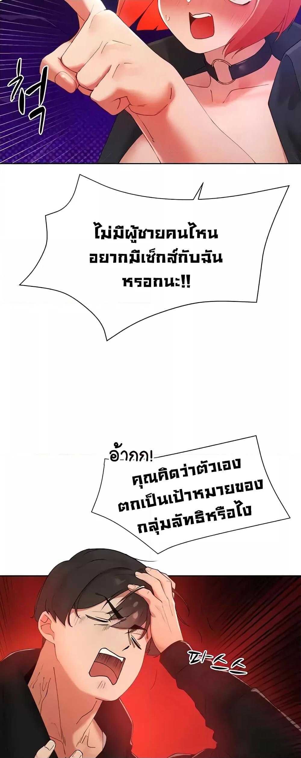 Doujin-Lc- อ่าน โดจิน มังฮวา เกาหลี ญี่ปุ่น จีน แปลไทย The Protagonist Gets Stronger When He Fucks the Female Hunter ตอนที่ 1 2 3 4 5 6 7 8 9 10 11 12 13 14 ฟรี ไม่มีโฆษณา อ่าน โดจิน Manhwa เกาหลี ญี่ปุ่น จีน เรามีครบ คัดมาให้เน้นๆ โดจิน 18+ รับประกันความฟินโดย  Doujin Lc