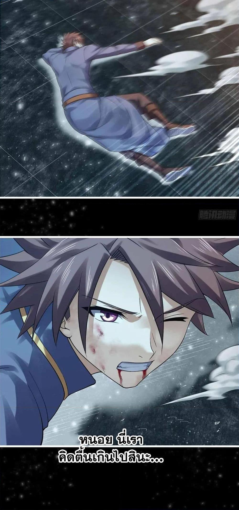 Manga-lc-com อ่านมังงะ อ่านการ์ตูน ออนไลน์ ฟรี My Wife is a Demon Queen ตอนที่ 1 2 3 4 5 6 7 8 9 10 11 12 13 14 ฟรี ไม่มีโฆษณา Manga-lc - อ่าน มังงะ อ่าน การ์ตูน ออนไลน์ อ่านมังงะ ฟรี