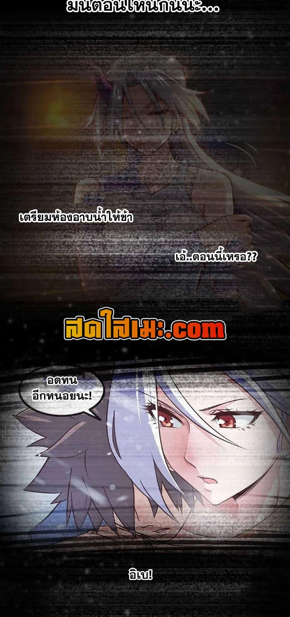 Manga-lc-com อ่านมังงะ อ่านการ์ตูน ออนไลน์ ฟรี My Wife is a Demon Queen ตอนที่ 1 2 3 4 5 6 7 8 9 10 11 12 13 14 ฟรี ไม่มีโฆษณา Manga-lc - อ่าน มังงะ อ่าน การ์ตูน ออนไลน์ อ่านมังงะ ฟรี