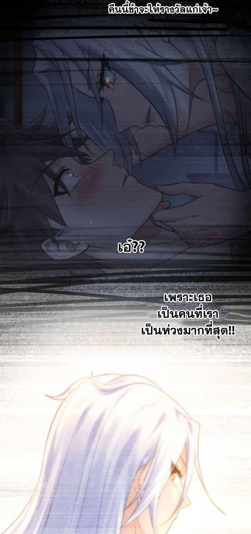 Manga-lc-com อ่านมังงะ อ่านการ์ตูน ออนไลน์ ฟรี My Wife is a Demon Queen ตอนที่ 1 2 3 4 5 6 7 8 9 10 11 12 13 14 ฟรี ไม่มีโฆษณา Manga-lc - อ่าน มังงะ อ่าน การ์ตูน ออนไลน์ อ่านมังงะ ฟรี