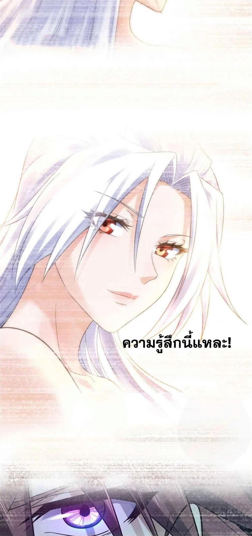 Manga-lc-com อ่านมังงะ อ่านการ์ตูน ออนไลน์ ฟรี My Wife is a Demon Queen ตอนที่ 1 2 3 4 5 6 7 8 9 10 11 12 13 14 ฟรี ไม่มีโฆษณา Manga-lc - อ่าน มังงะ อ่าน การ์ตูน ออนไลน์ อ่านมังงะ ฟรี