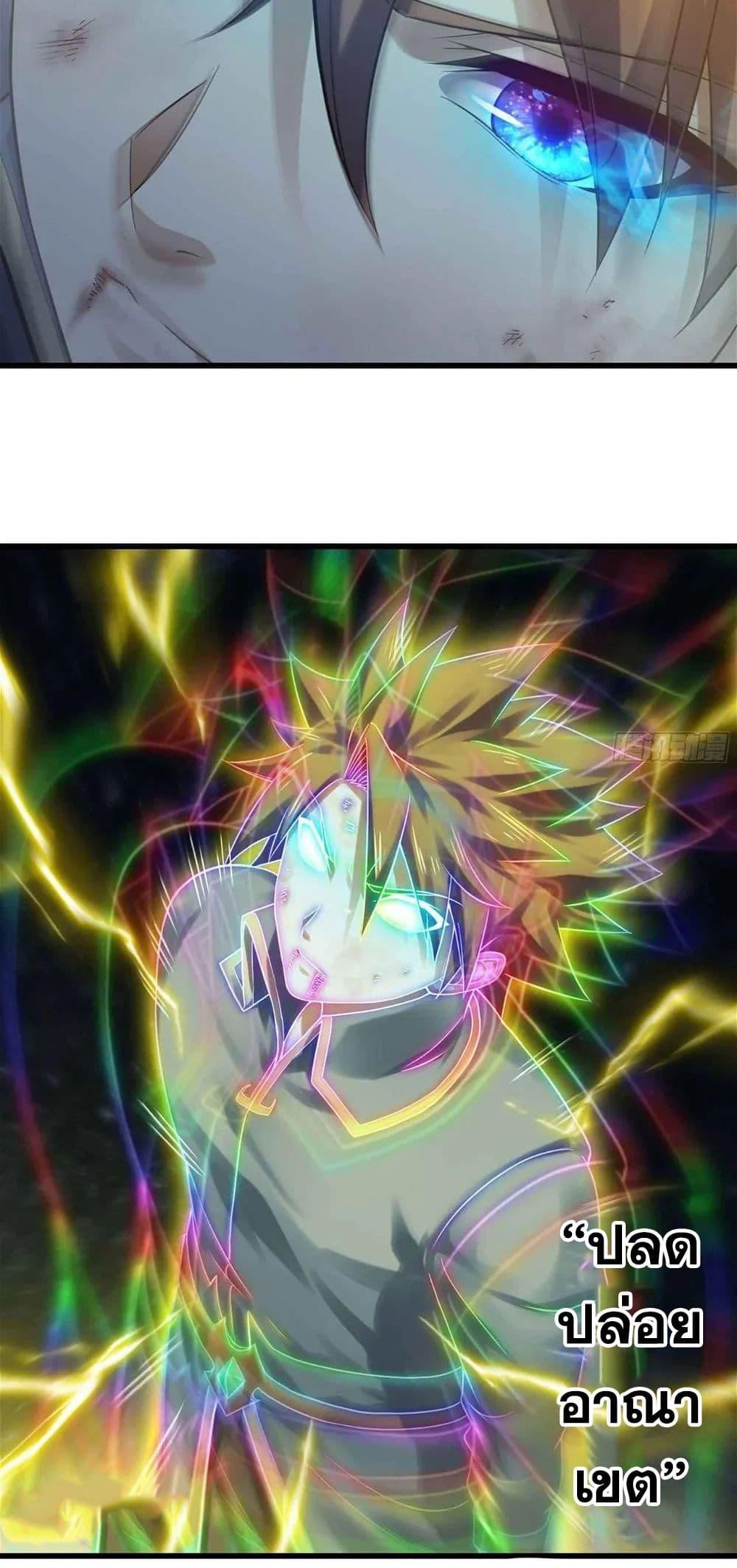 Manga-lc-com อ่านมังงะ อ่านการ์ตูน ออนไลน์ ฟรี My Wife is a Demon Queen ตอนที่ 1 2 3 4 5 6 7 8 9 10 11 12 13 14 ฟรี ไม่มีโฆษณา Manga-lc - อ่าน มังงะ อ่าน การ์ตูน ออนไลน์ อ่านมังงะ ฟรี