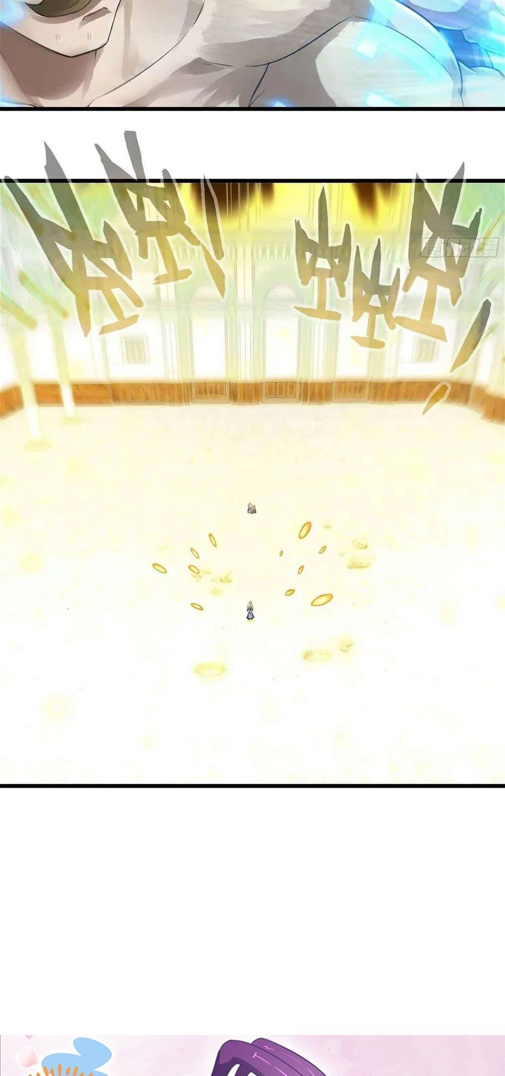 Manga-lc-com อ่านมังงะ อ่านการ์ตูน ออนไลน์ ฟรี My Wife is a Demon Queen ตอนที่ 1 2 3 4 5 6 7 8 9 10 11 12 13 14 ฟรี ไม่มีโฆษณา Manga-lc - อ่าน มังงะ อ่าน การ์ตูน ออนไลน์ อ่านมังงะ ฟรี