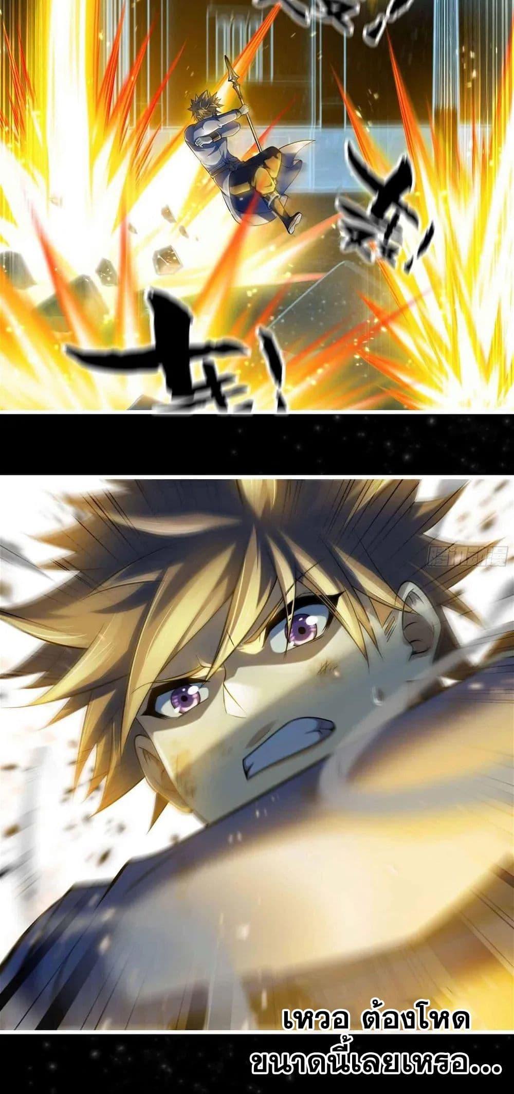 Manga-lc-com อ่านมังงะ อ่านการ์ตูน ออนไลน์ ฟรี My Wife is a Demon Queen ตอนที่ 1 2 3 4 5 6 7 8 9 10 11 12 13 14 ฟรี ไม่มีโฆษณา Manga-lc - อ่าน มังงะ อ่าน การ์ตูน ออนไลน์ อ่านมังงะ ฟรี