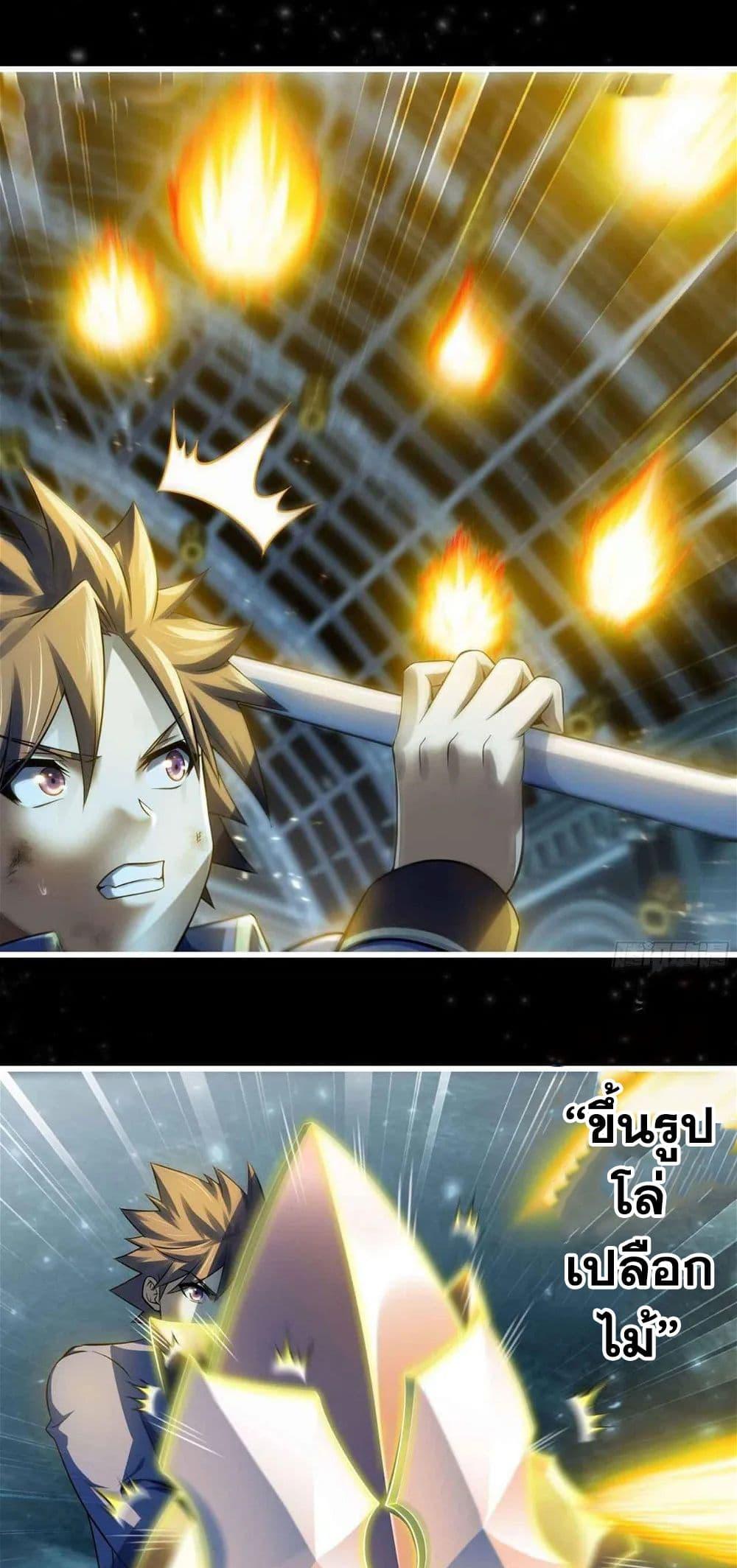 Manga-lc-com อ่านมังงะ อ่านการ์ตูน ออนไลน์ ฟรี My Wife is a Demon Queen ตอนที่ 1 2 3 4 5 6 7 8 9 10 11 12 13 14 ฟรี ไม่มีโฆษณา Manga-lc - อ่าน มังงะ อ่าน การ์ตูน ออนไลน์ อ่านมังงะ ฟรี