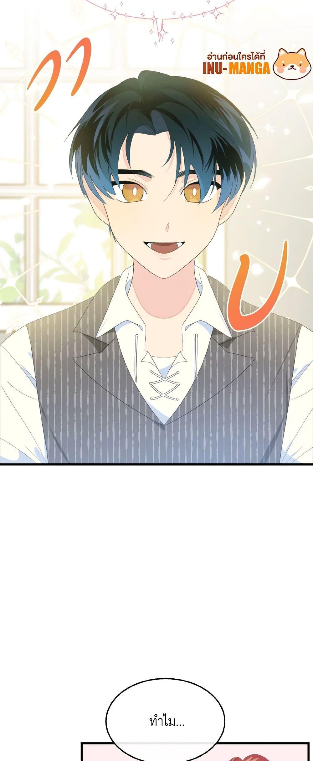 Manga-lc-com อ่านมังงะ อ่านการ์ตูน ออนไลน์ ฟรี Till Divorce Do Us Part! ตอนที่ 1 2 3 4 5 6 7 8 9 10 11 12 13 14 ฟรี ไม่มีโฆษณา Manga-lc - อ่าน มังงะ อ่าน การ์ตูน ออนไลน์ อ่านมังงะ ฟรี