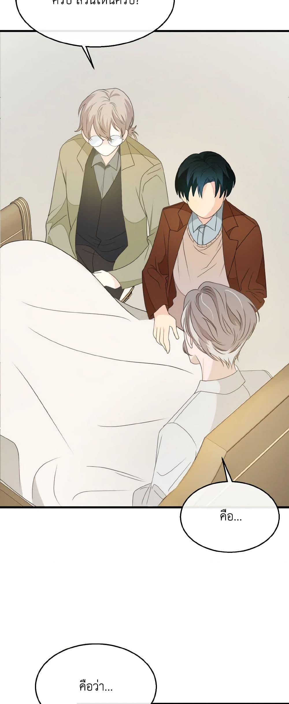 Manga-lc-com อ่านมังงะ อ่านการ์ตูน ออนไลน์ ฟรี Till Divorce Do Us Part! ตอนที่ 1 2 3 4 5 6 7 8 9 10 11 12 13 14 ฟรี ไม่มีโฆษณา Manga-lc - อ่าน มังงะ อ่าน การ์ตูน ออนไลน์ อ่านมังงะ ฟรี