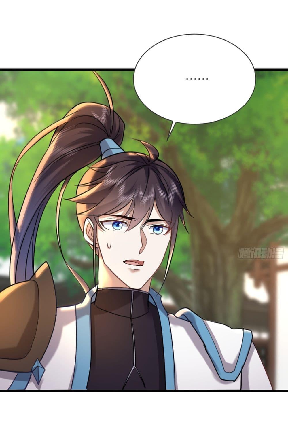 Manga-lc-com อ่านมังงะ อ่านการ์ตูน ออนไลน์ ฟรี As An Immortal, I Only Practice Forbidden Arts ตอนที่ 1 2 3 4 5 6 7 8 9 10 11 12 13 14 ฟรี ไม่มีโฆษณา Manga-lc - อ่าน มังงะ อ่าน การ์ตูน ออนไลน์ อ่านมังงะ ฟรี