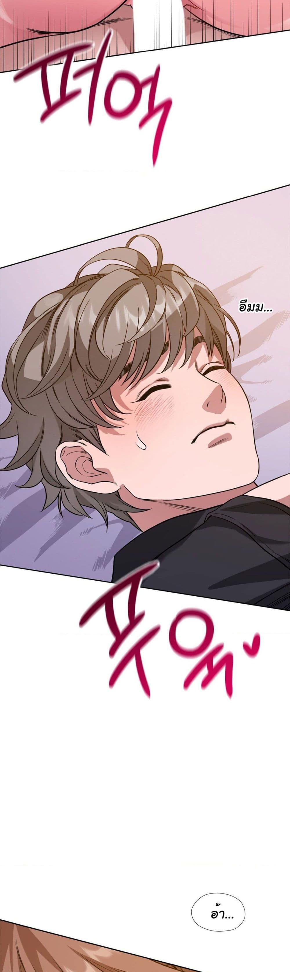 Doujin-Lc- อ่าน โดจิน มังฮวา เกาหลี ญี่ปุ่น จีน แปลไทย My Stowaway Diary ตอนที่ 1 2 3 4 5 6 7 8 9 10 11 12 13 14 ฟรี ไม่มีโฆษณา อ่าน โดจิน Manhwa เกาหลี ญี่ปุ่น จีน เรามีครบ คัดมาให้เน้นๆ โดจิน 18+ รับประกันความฟินโดย  Doujin Lc