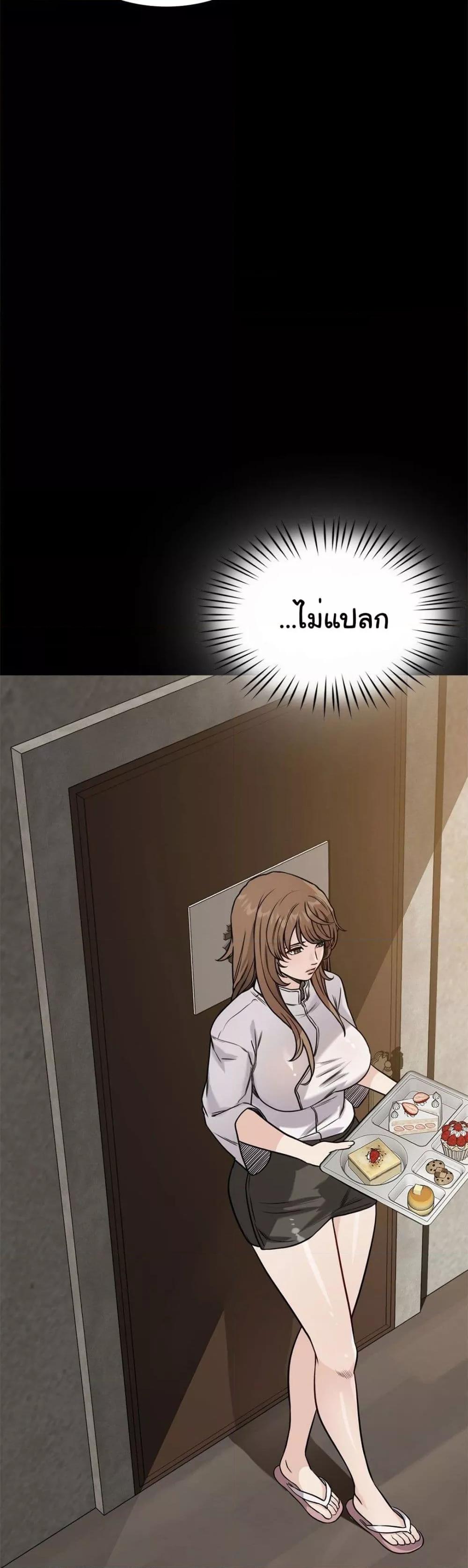 Doujin-Lc- อ่าน โดจิน มังฮวา เกาหลี ญี่ปุ่น จีน แปลไทย My Stowaway Diary ตอนที่ 1 2 3 4 5 6 7 8 9 10 11 12 13 14 ฟรี ไม่มีโฆษณา อ่าน โดจิน Manhwa เกาหลี ญี่ปุ่น จีน เรามีครบ คัดมาให้เน้นๆ โดจิน 18+ รับประกันความฟินโดย  Doujin Lc