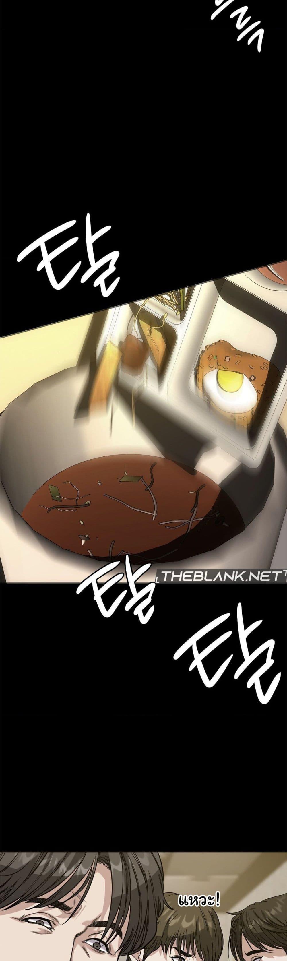 Doujin-Lc- อ่าน โดจิน มังฮวา เกาหลี ญี่ปุ่น จีน แปลไทย My Stowaway Diary ตอนที่ 1 2 3 4 5 6 7 8 9 10 11 12 13 14 ฟรี ไม่มีโฆษณา อ่าน โดจิน Manhwa เกาหลี ญี่ปุ่น จีน เรามีครบ คัดมาให้เน้นๆ โดจิน 18+ รับประกันความฟินโดย  Doujin Lc