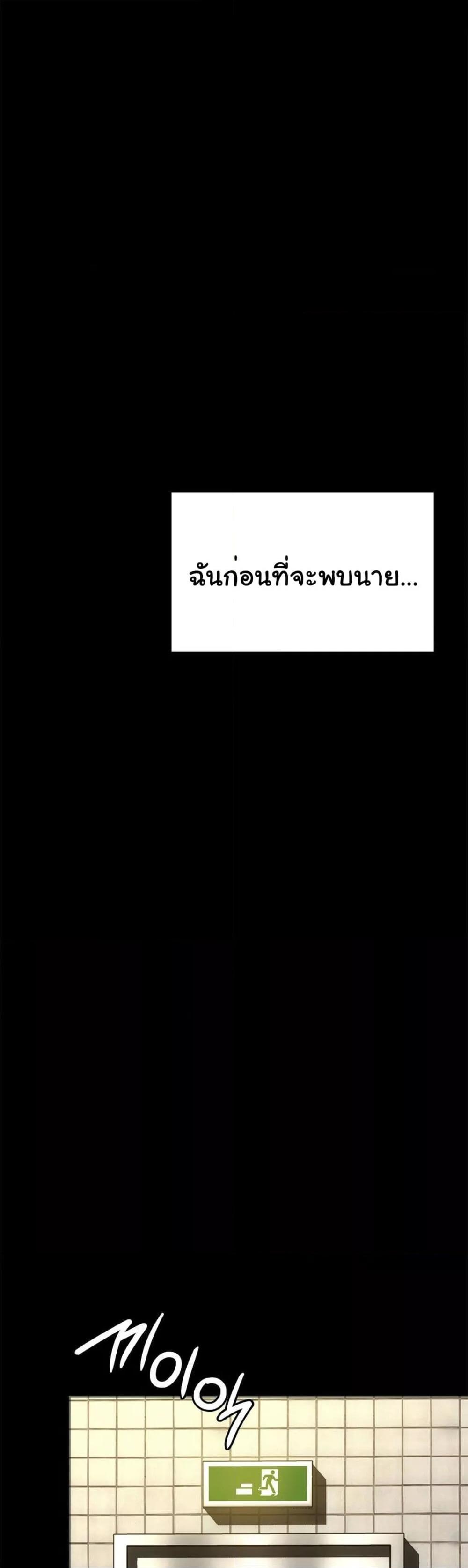 Doujin-Lc- อ่าน โดจิน มังฮวา เกาหลี ญี่ปุ่น จีน แปลไทย My Stowaway Diary ตอนที่ 1 2 3 4 5 6 7 8 9 10 11 12 13 14 ฟรี ไม่มีโฆษณา อ่าน โดจิน Manhwa เกาหลี ญี่ปุ่น จีน เรามีครบ คัดมาให้เน้นๆ โดจิน 18+ รับประกันความฟินโดย  Doujin Lc