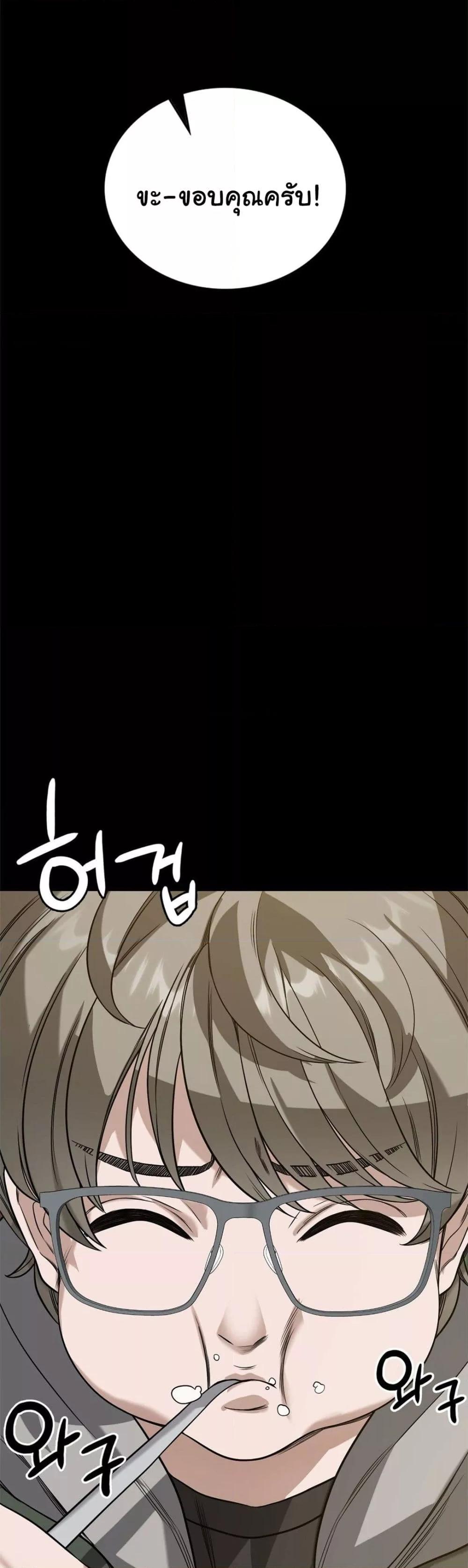 Doujin-Lc- อ่าน โดจิน มังฮวา เกาหลี ญี่ปุ่น จีน แปลไทย My Stowaway Diary ตอนที่ 1 2 3 4 5 6 7 8 9 10 11 12 13 14 ฟรี ไม่มีโฆษณา อ่าน โดจิน Manhwa เกาหลี ญี่ปุ่น จีน เรามีครบ คัดมาให้เน้นๆ โดจิน 18+ รับประกันความฟินโดย  Doujin Lc
