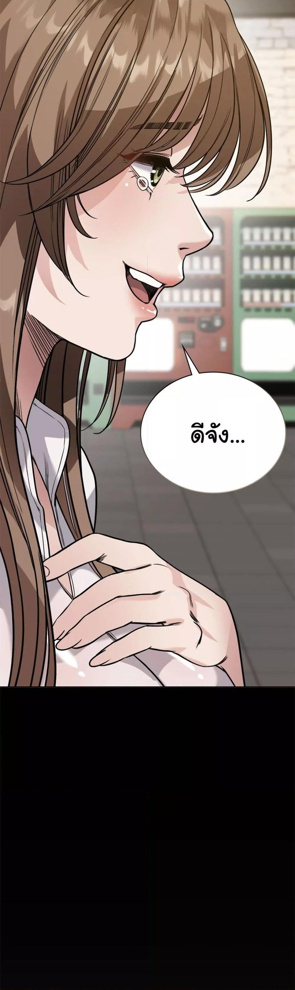 Doujin-Lc- อ่าน โดจิน มังฮวา เกาหลี ญี่ปุ่น จีน แปลไทย My Stowaway Diary ตอนที่ 1 2 3 4 5 6 7 8 9 10 11 12 13 14 ฟรี ไม่มีโฆษณา อ่าน โดจิน Manhwa เกาหลี ญี่ปุ่น จีน เรามีครบ คัดมาให้เน้นๆ โดจิน 18+ รับประกันความฟินโดย  Doujin Lc