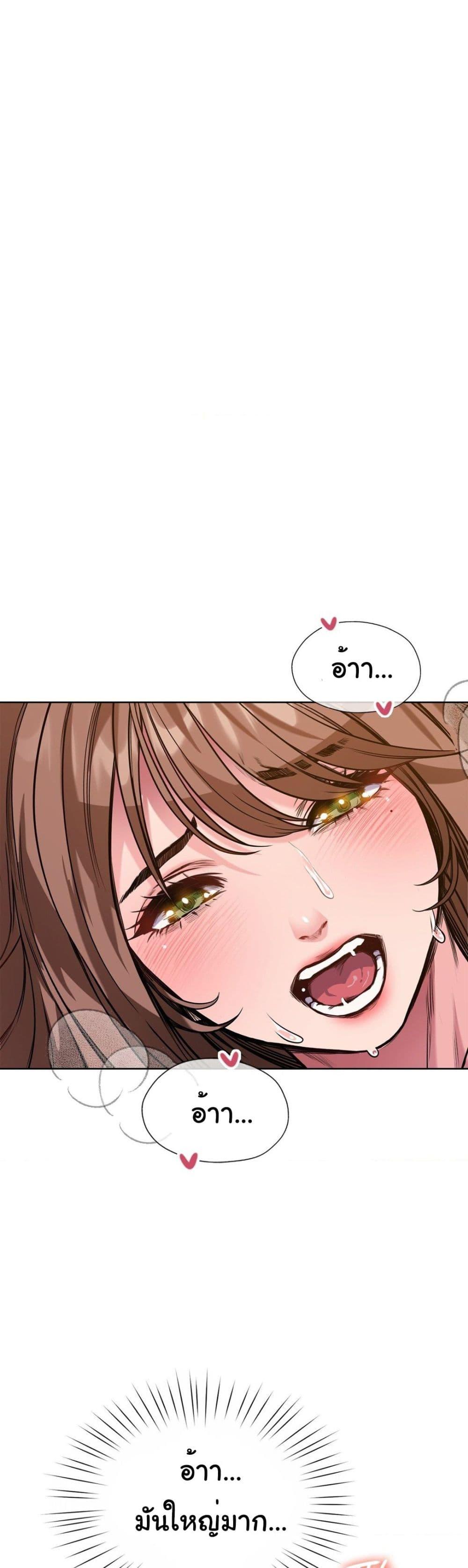 Doujin-Lc- อ่าน โดจิน มังฮวา เกาหลี ญี่ปุ่น จีน แปลไทย My Stowaway Diary ตอนที่ 1 2 3 4 5 6 7 8 9 10 11 12 13 14 ฟรี ไม่มีโฆษณา อ่าน โดจิน Manhwa เกาหลี ญี่ปุ่น จีน เรามีครบ คัดมาให้เน้นๆ โดจิน 18+ รับประกันความฟินโดย  Doujin Lc