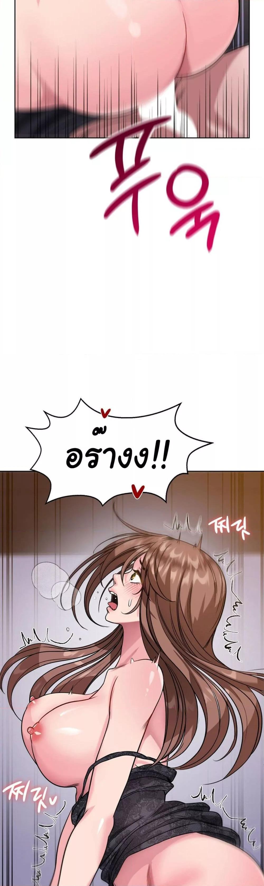 Doujin-Lc- อ่าน โดจิน มังฮวา เกาหลี ญี่ปุ่น จีน แปลไทย My Stowaway Diary ตอนที่ 1 2 3 4 5 6 7 8 9 10 11 12 13 14 ฟรี ไม่มีโฆษณา อ่าน โดจิน Manhwa เกาหลี ญี่ปุ่น จีน เรามีครบ คัดมาให้เน้นๆ โดจิน 18+ รับประกันความฟินโดย  Doujin Lc