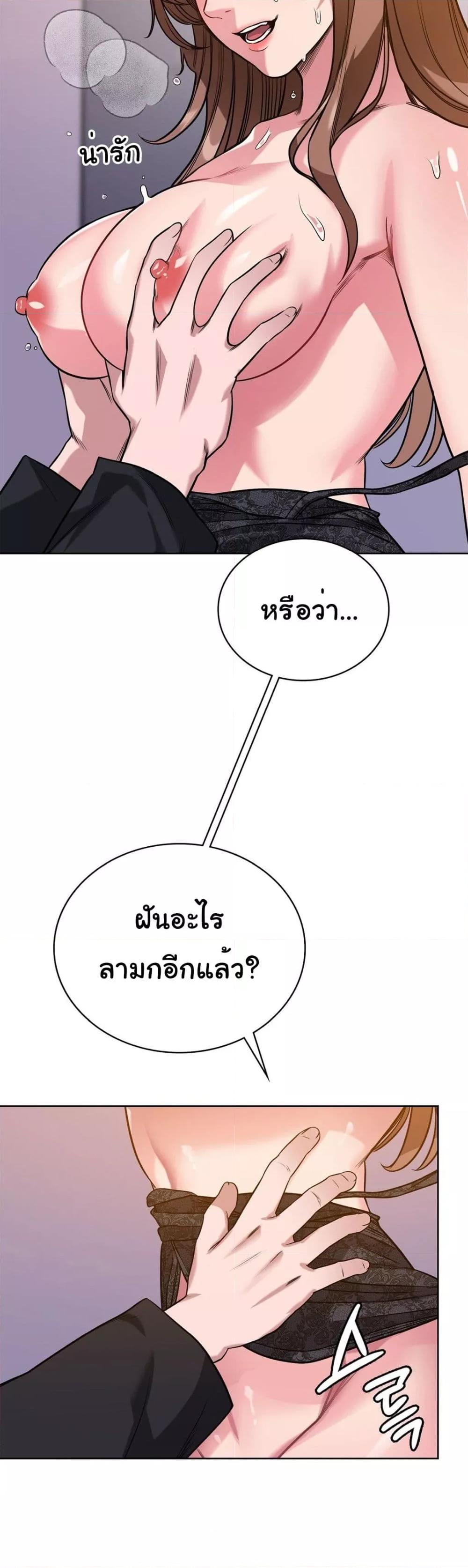 Doujin-Lc- อ่าน โดจิน มังฮวา เกาหลี ญี่ปุ่น จีน แปลไทย My Stowaway Diary ตอนที่ 1 2 3 4 5 6 7 8 9 10 11 12 13 14 ฟรี ไม่มีโฆษณา อ่าน โดจิน Manhwa เกาหลี ญี่ปุ่น จีน เรามีครบ คัดมาให้เน้นๆ โดจิน 18+ รับประกันความฟินโดย  Doujin Lc