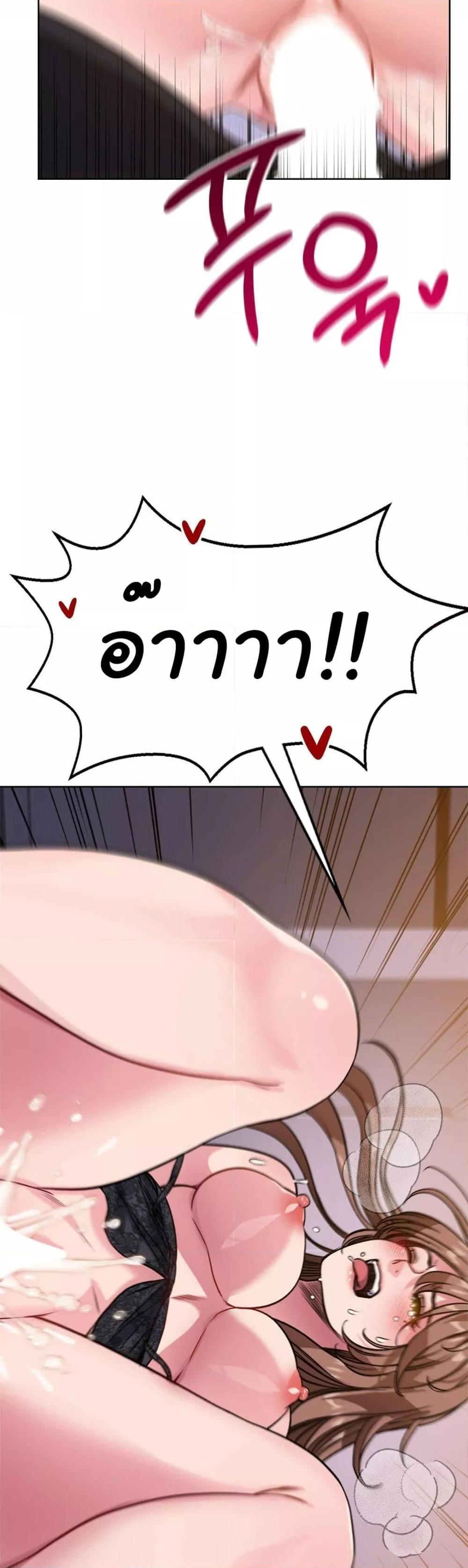 Doujin-Lc- อ่าน โดจิน มังฮวา เกาหลี ญี่ปุ่น จีน แปลไทย My Stowaway Diary ตอนที่ 1 2 3 4 5 6 7 8 9 10 11 12 13 14 ฟรี ไม่มีโฆษณา อ่าน โดจิน Manhwa เกาหลี ญี่ปุ่น จีน เรามีครบ คัดมาให้เน้นๆ โดจิน 18+ รับประกันความฟินโดย  Doujin Lc