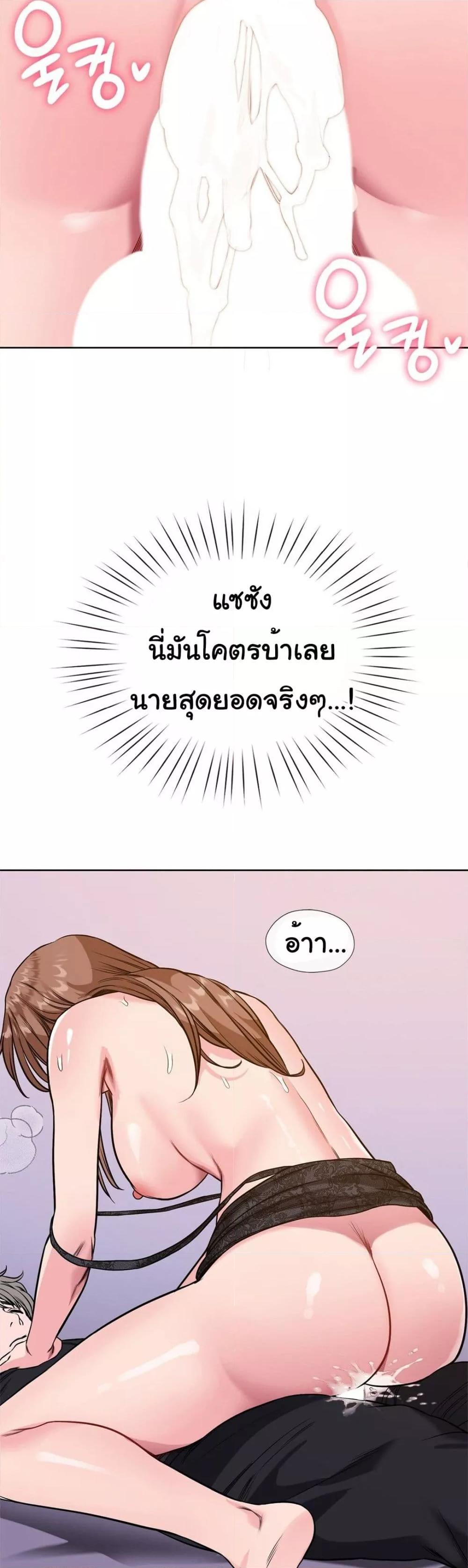 Doujin-Lc- อ่าน โดจิน มังฮวา เกาหลี ญี่ปุ่น จีน แปลไทย My Stowaway Diary ตอนที่ 1 2 3 4 5 6 7 8 9 10 11 12 13 14 ฟรี ไม่มีโฆษณา อ่าน โดจิน Manhwa เกาหลี ญี่ปุ่น จีน เรามีครบ คัดมาให้เน้นๆ โดจิน 18+ รับประกันความฟินโดย  Doujin Lc