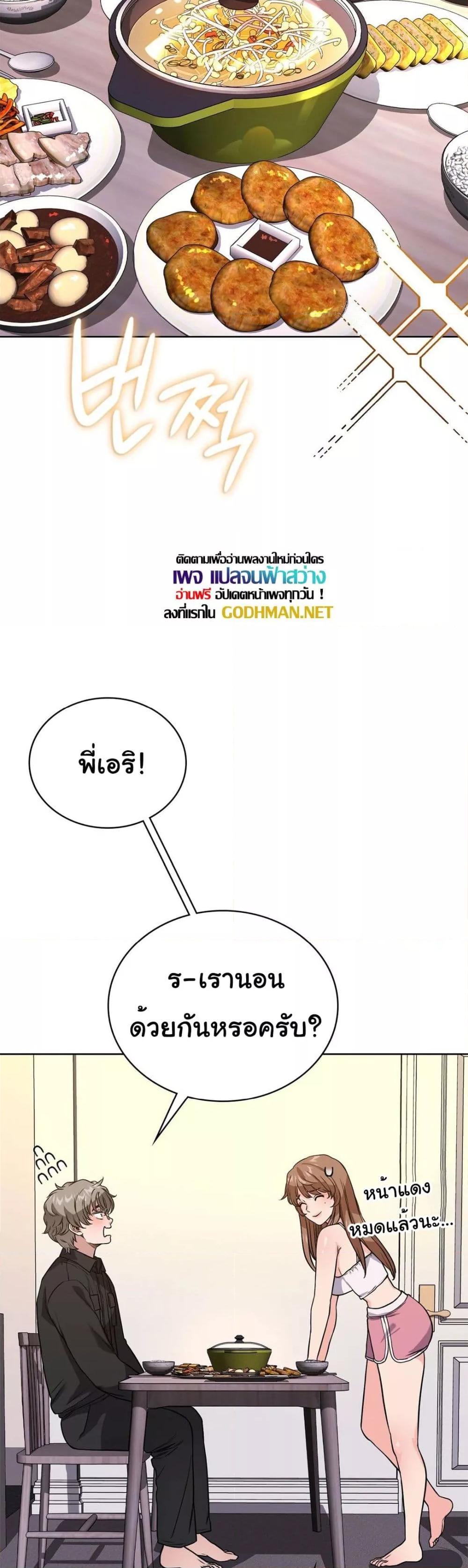 Doujin-Lc- อ่าน โดจิน มังฮวา เกาหลี ญี่ปุ่น จีน แปลไทย My Stowaway Diary ตอนที่ 1 2 3 4 5 6 7 8 9 10 11 12 13 14 ฟรี ไม่มีโฆษณา อ่าน โดจิน Manhwa เกาหลี ญี่ปุ่น จีน เรามีครบ คัดมาให้เน้นๆ โดจิน 18+ รับประกันความฟินโดย  Doujin Lc