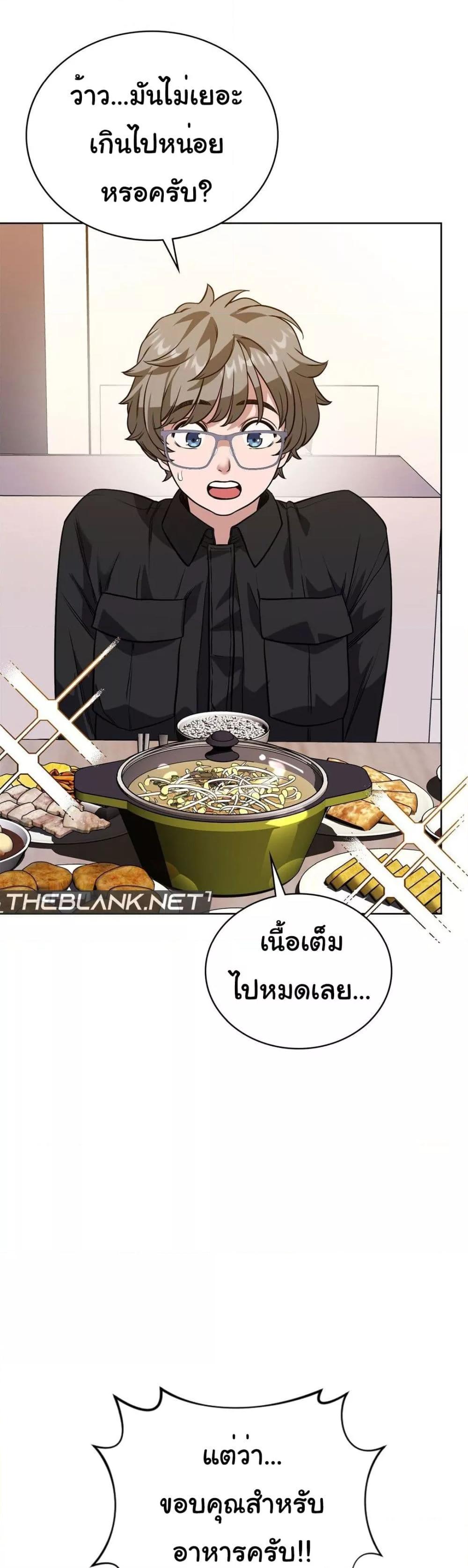 Doujin-Lc- อ่าน โดจิน มังฮวา เกาหลี ญี่ปุ่น จีน แปลไทย My Stowaway Diary ตอนที่ 1 2 3 4 5 6 7 8 9 10 11 12 13 14 ฟรี ไม่มีโฆษณา อ่าน โดจิน Manhwa เกาหลี ญี่ปุ่น จีน เรามีครบ คัดมาให้เน้นๆ โดจิน 18+ รับประกันความฟินโดย  Doujin Lc