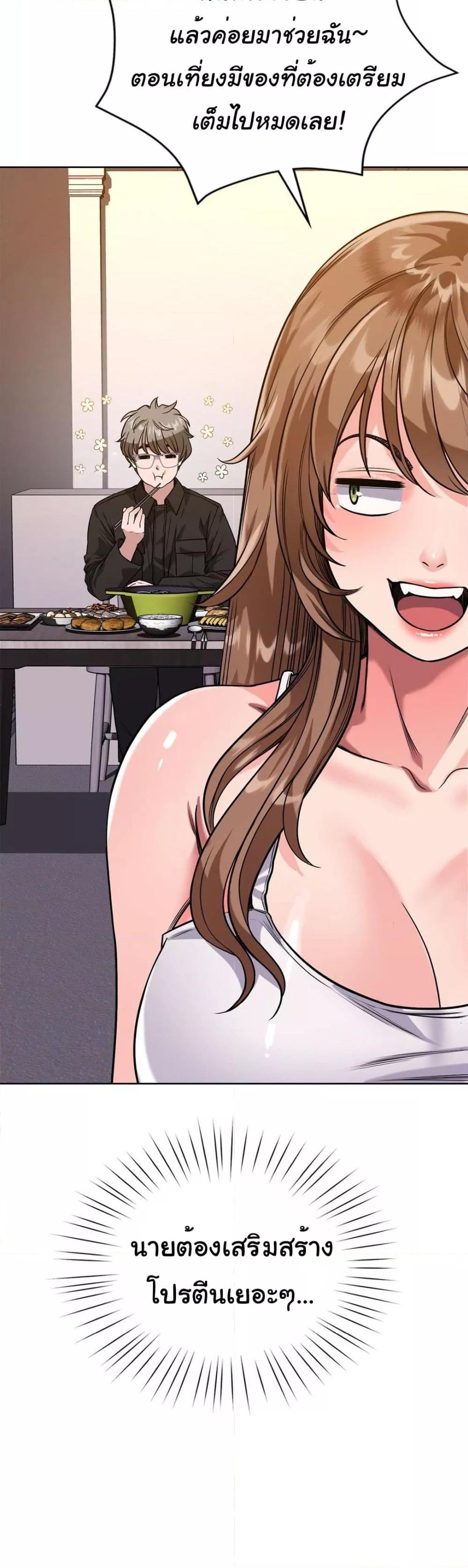 Doujin-Lc- อ่าน โดจิน มังฮวา เกาหลี ญี่ปุ่น จีน แปลไทย My Stowaway Diary ตอนที่ 1 2 3 4 5 6 7 8 9 10 11 12 13 14 ฟรี ไม่มีโฆษณา อ่าน โดจิน Manhwa เกาหลี ญี่ปุ่น จีน เรามีครบ คัดมาให้เน้นๆ โดจิน 18+ รับประกันความฟินโดย  Doujin Lc