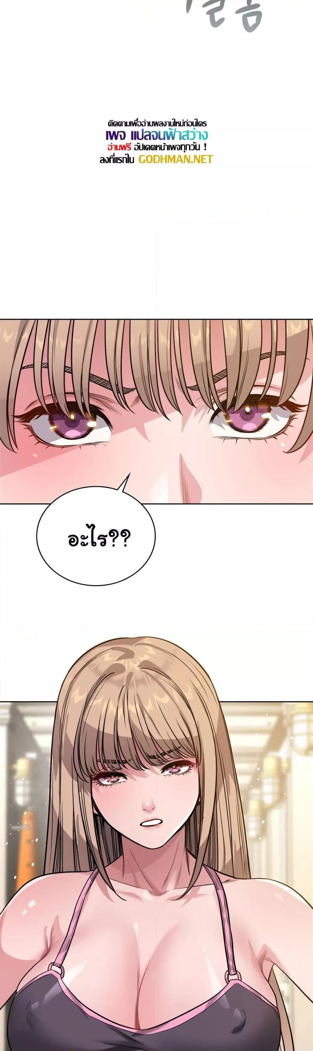 Doujin-Lc- อ่าน โดจิน มังฮวา เกาหลี ญี่ปุ่น จีน แปลไทย My Stowaway Diary ตอนที่ 1 2 3 4 5 6 7 8 9 10 11 12 13 14 ฟรี ไม่มีโฆษณา อ่าน โดจิน Manhwa เกาหลี ญี่ปุ่น จีน เรามีครบ คัดมาให้เน้นๆ โดจิน 18+ รับประกันความฟินโดย  Doujin Lc