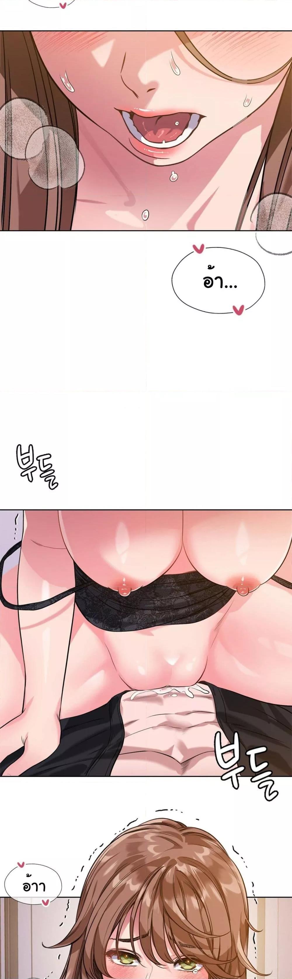 Doujin-Lc- อ่าน โดจิน มังฮวา เกาหลี ญี่ปุ่น จีน แปลไทย My Stowaway Diary ตอนที่ 1 2 3 4 5 6 7 8 9 10 11 12 13 14 ฟรี ไม่มีโฆษณา อ่าน โดจิน Manhwa เกาหลี ญี่ปุ่น จีน เรามีครบ คัดมาให้เน้นๆ โดจิน 18+ รับประกันความฟินโดย  Doujin Lc