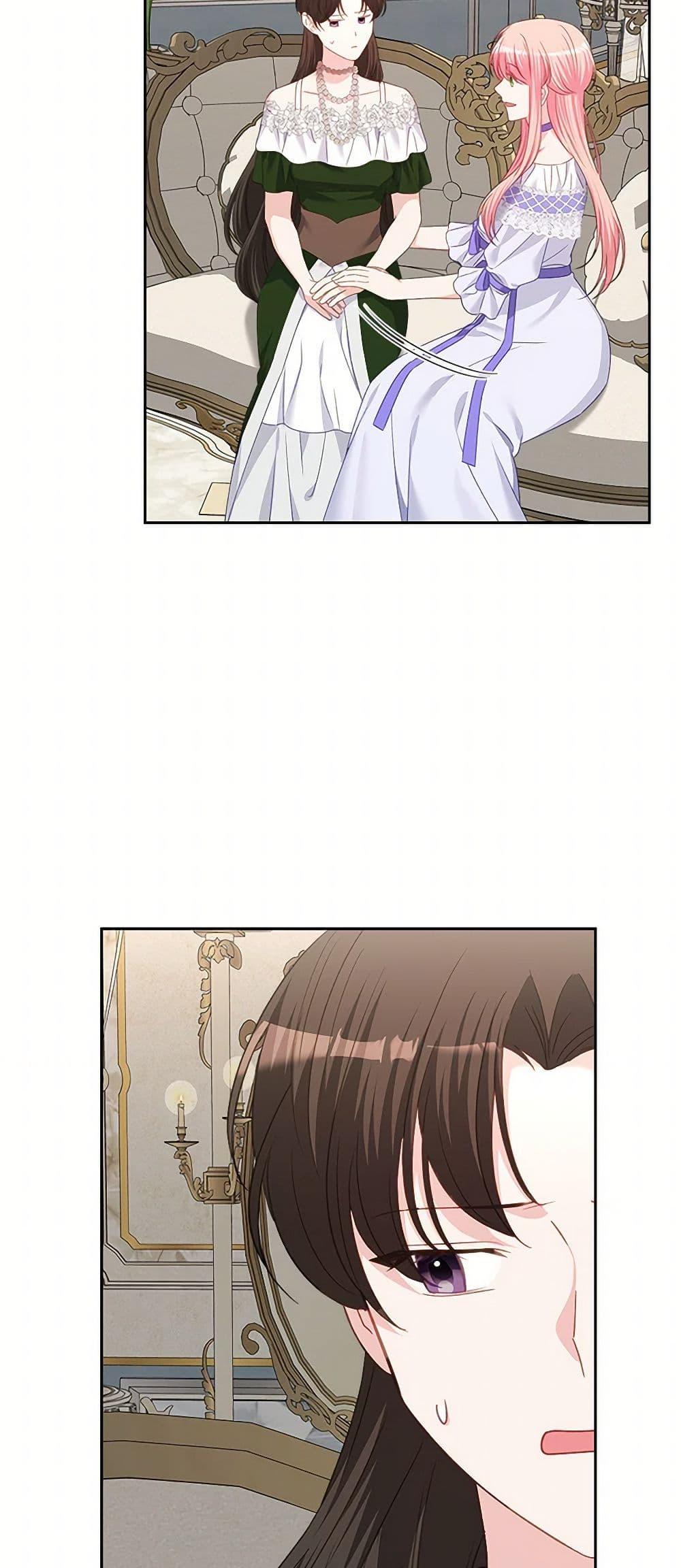 Manga-lc-com อ่านมังงะ อ่านการ์ตูน ออนไลน์ ฟรี The Villainous Princess Wants to Live in a Cookie House ตอนที่ 1 2 3 4 5 6 7 8 9 10 11 12 13 14 ฟรี ไม่มีโฆษณา Manga-lc - อ่าน มังงะ อ่าน การ์ตูน ออนไลน์ อ่านมังงะ ฟรี