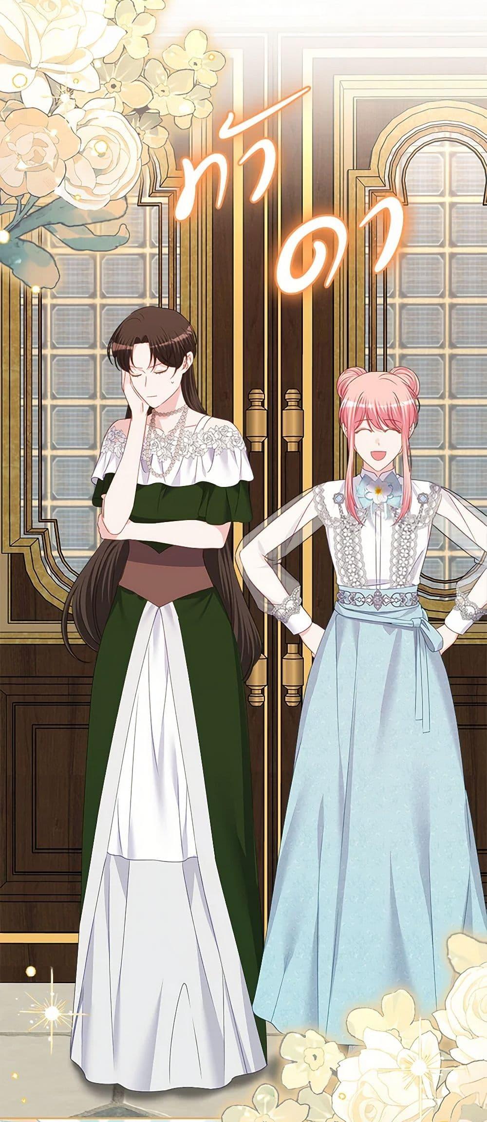 Manga-lc-com อ่านมังงะ อ่านการ์ตูน ออนไลน์ ฟรี The Villainous Princess Wants to Live in a Cookie House ตอนที่ 1 2 3 4 5 6 7 8 9 10 11 12 13 14 ฟรี ไม่มีโฆษณา Manga-lc - อ่าน มังงะ อ่าน การ์ตูน ออนไลน์ อ่านมังงะ ฟรี