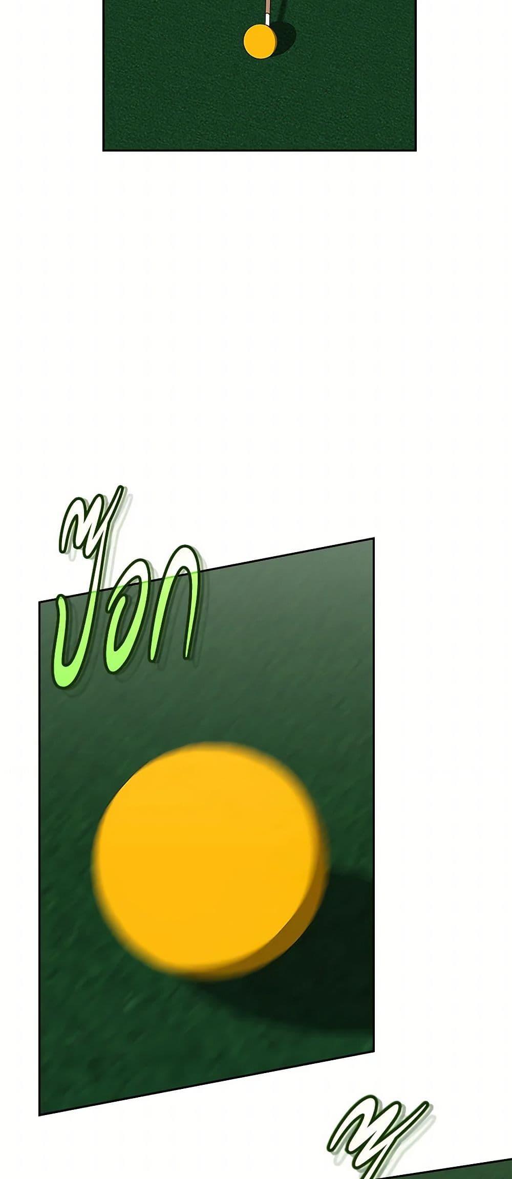 Manga-lc-com อ่านมังงะ อ่านการ์ตูน ออนไลน์ ฟรี The Villainous Princess Wants to Live in a Cookie House ตอนที่ 1 2 3 4 5 6 7 8 9 10 11 12 13 14 ฟรี ไม่มีโฆษณา Manga-lc - อ่าน มังงะ อ่าน การ์ตูน ออนไลน์ อ่านมังงะ ฟรี