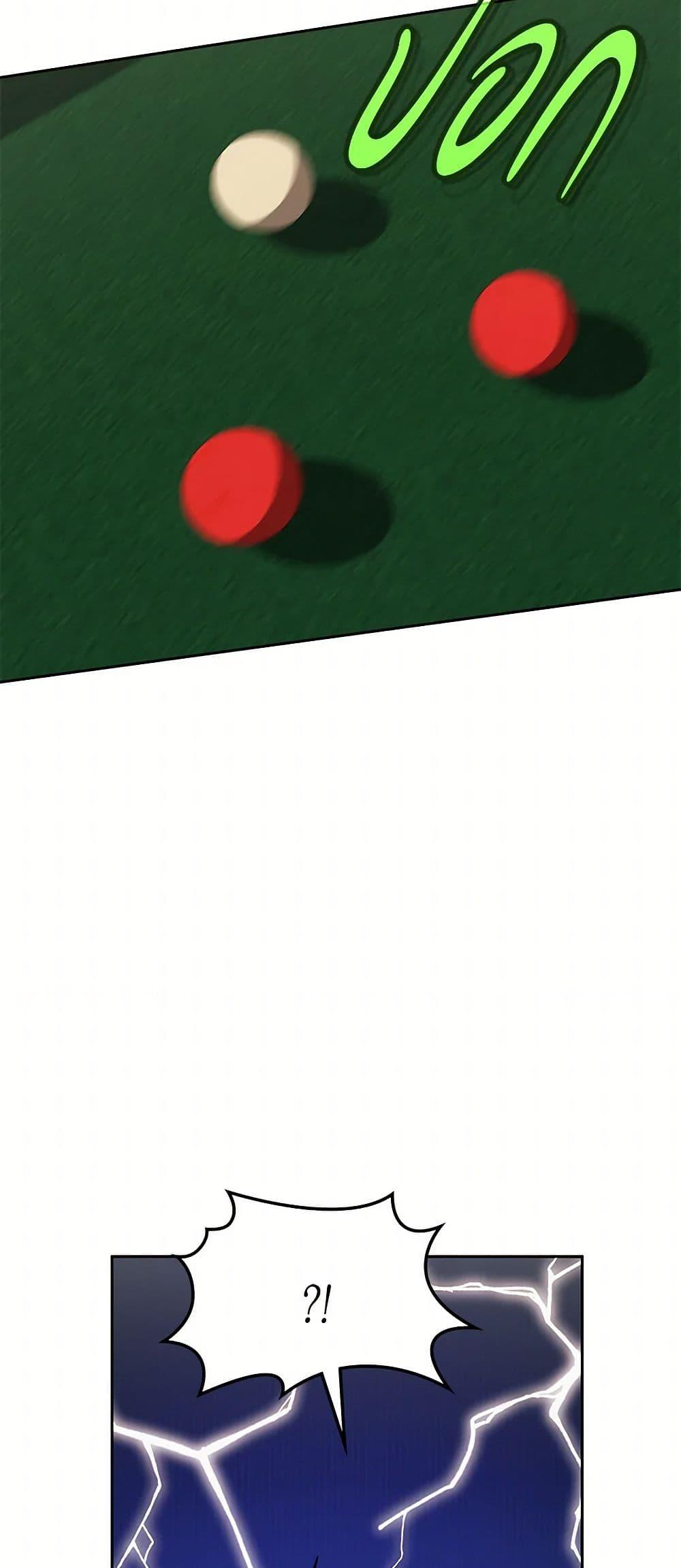 Manga-lc-com อ่านมังงะ อ่านการ์ตูน ออนไลน์ ฟรี The Villainous Princess Wants to Live in a Cookie House ตอนที่ 1 2 3 4 5 6 7 8 9 10 11 12 13 14 ฟรี ไม่มีโฆษณา Manga-lc - อ่าน มังงะ อ่าน การ์ตูน ออนไลน์ อ่านมังงะ ฟรี