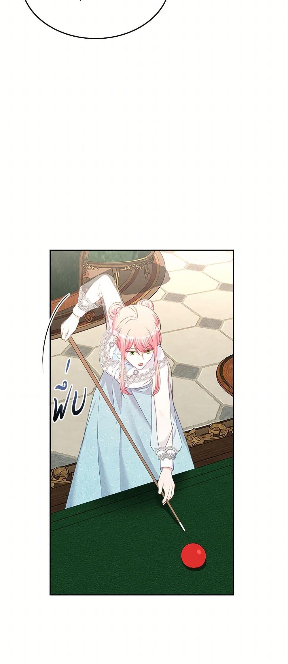 Manga-lc-com อ่านมังงะ อ่านการ์ตูน ออนไลน์ ฟรี The Villainous Princess Wants to Live in a Cookie House ตอนที่ 1 2 3 4 5 6 7 8 9 10 11 12 13 14 ฟรี ไม่มีโฆษณา Manga-lc - อ่าน มังงะ อ่าน การ์ตูน ออนไลน์ อ่านมังงะ ฟรี