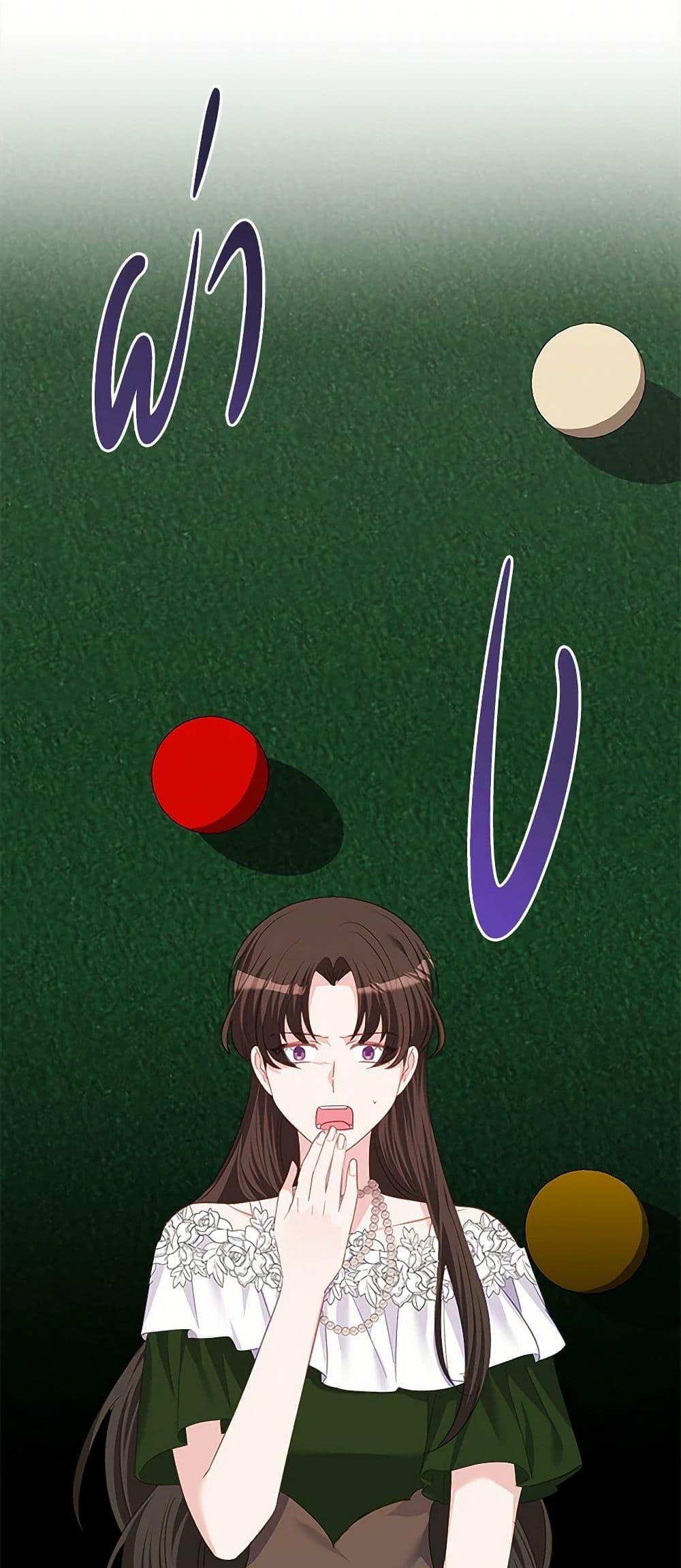 Manga-lc-com อ่านมังงะ อ่านการ์ตูน ออนไลน์ ฟรี The Villainous Princess Wants to Live in a Cookie House ตอนที่ 1 2 3 4 5 6 7 8 9 10 11 12 13 14 ฟรี ไม่มีโฆษณา Manga-lc - อ่าน มังงะ อ่าน การ์ตูน ออนไลน์ อ่านมังงะ ฟรี