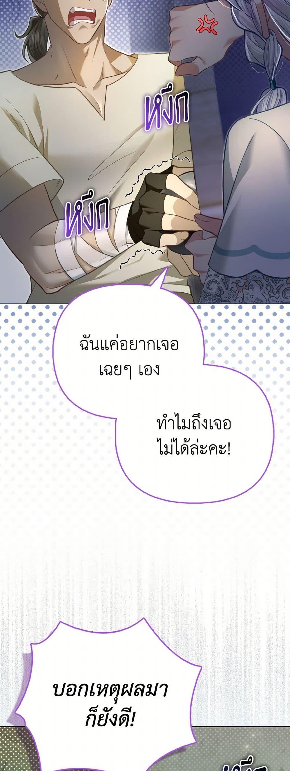 Manga-lc-com อ่านมังงะ อ่านการ์ตูน ออนไลน์ ฟรี The Villainous Duke’s Special Rice Cultivation Method ตอนที่ 1 2 3 4 5 6 7 8 9 10 11 12 13 14 ฟรี ไม่มีโฆษณา Manga-lc - อ่าน มังงะ อ่าน การ์ตูน ออนไลน์ อ่านมังงะ ฟรี