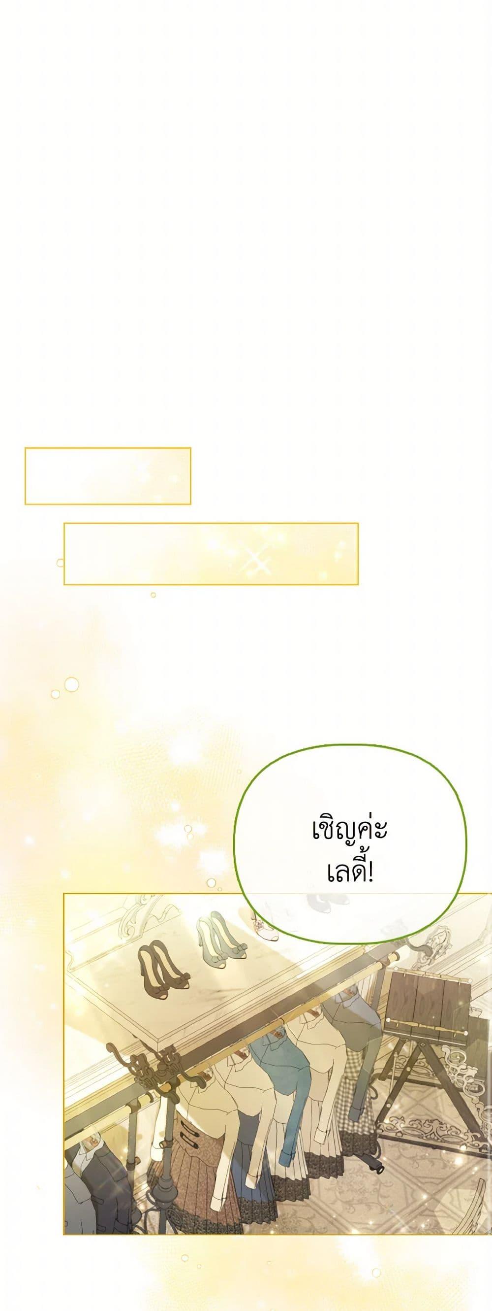 Manga-lc-com อ่านมังงะ อ่านการ์ตูน ออนไลน์ ฟรี The Villainous Duke’s Special Rice Cultivation Method ตอนที่ 1 2 3 4 5 6 7 8 9 10 11 12 13 14 ฟรี ไม่มีโฆษณา Manga-lc - อ่าน มังงะ อ่าน การ์ตูน ออนไลน์ อ่านมังงะ ฟรี