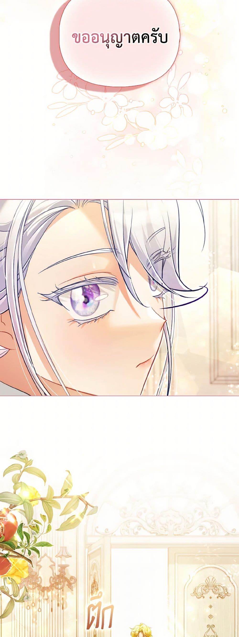 Manga-lc-com อ่านมังงะ อ่านการ์ตูน ออนไลน์ ฟรี The Villainous Duke’s Special Rice Cultivation Method ตอนที่ 1 2 3 4 5 6 7 8 9 10 11 12 13 14 ฟรี ไม่มีโฆษณา Manga-lc - อ่าน มังงะ อ่าน การ์ตูน ออนไลน์ อ่านมังงะ ฟรี